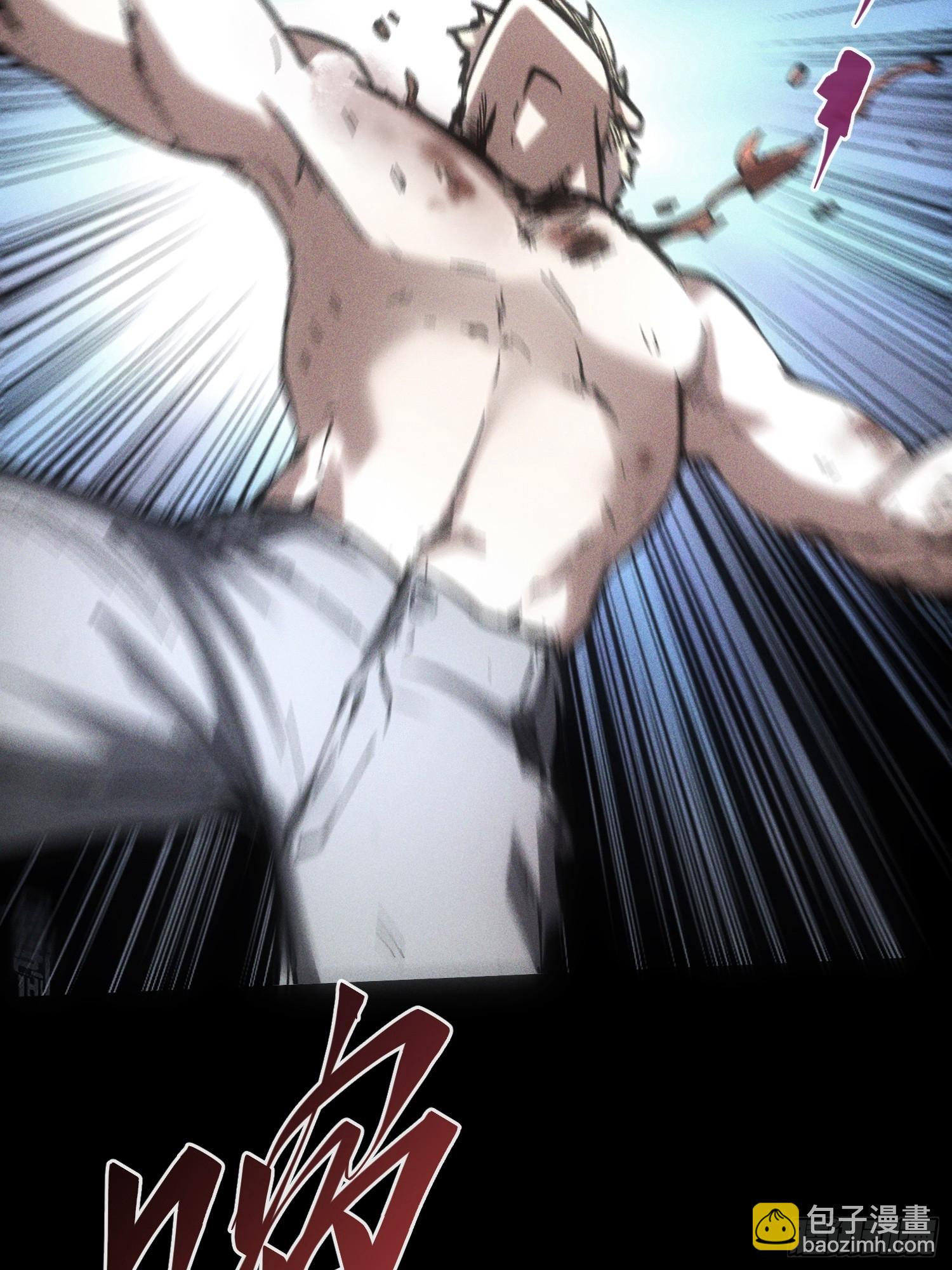 第59话(1/2)-第59话