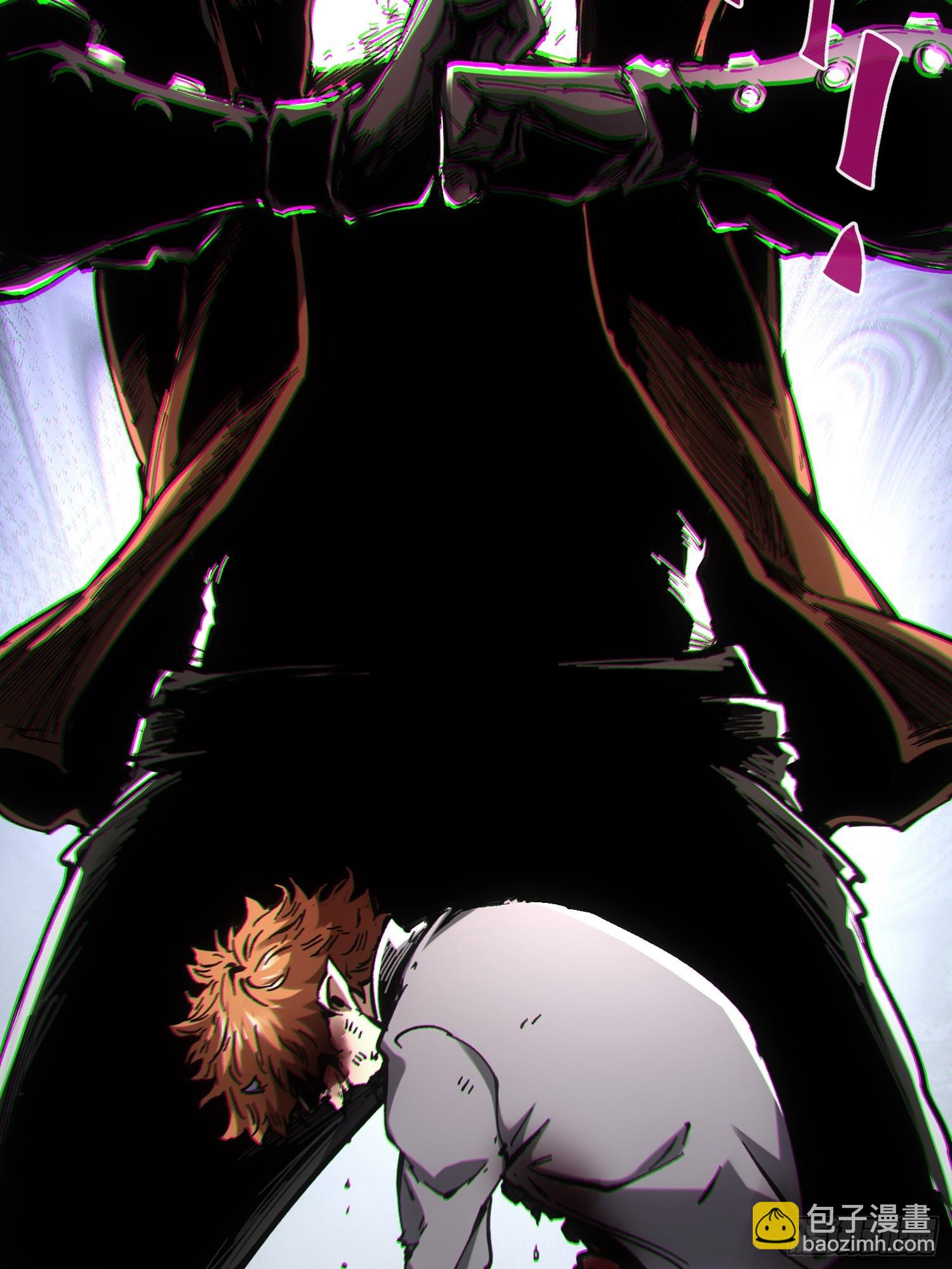 第59话(1/2)-第59话