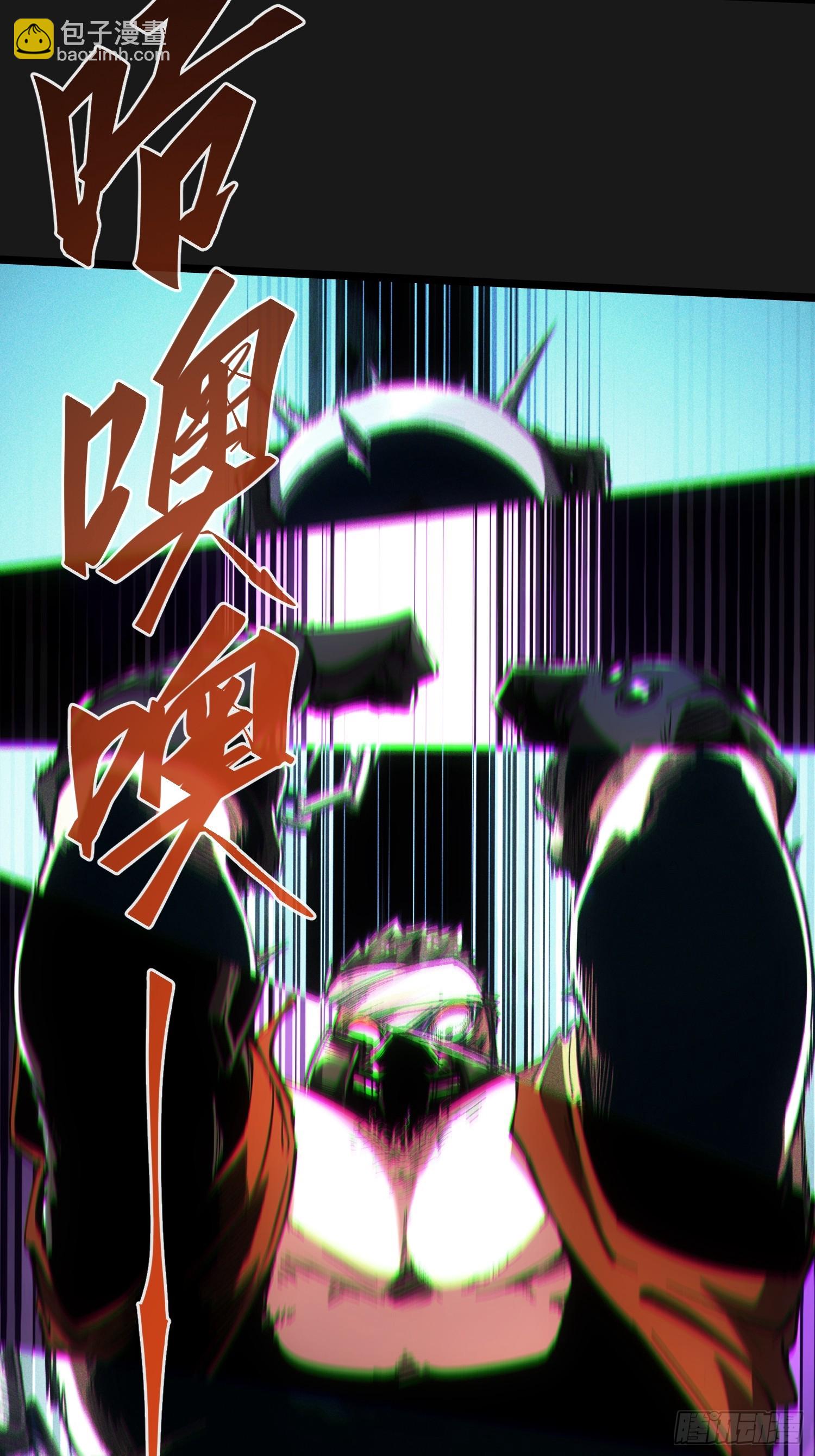 第59话(1/2)-第59话