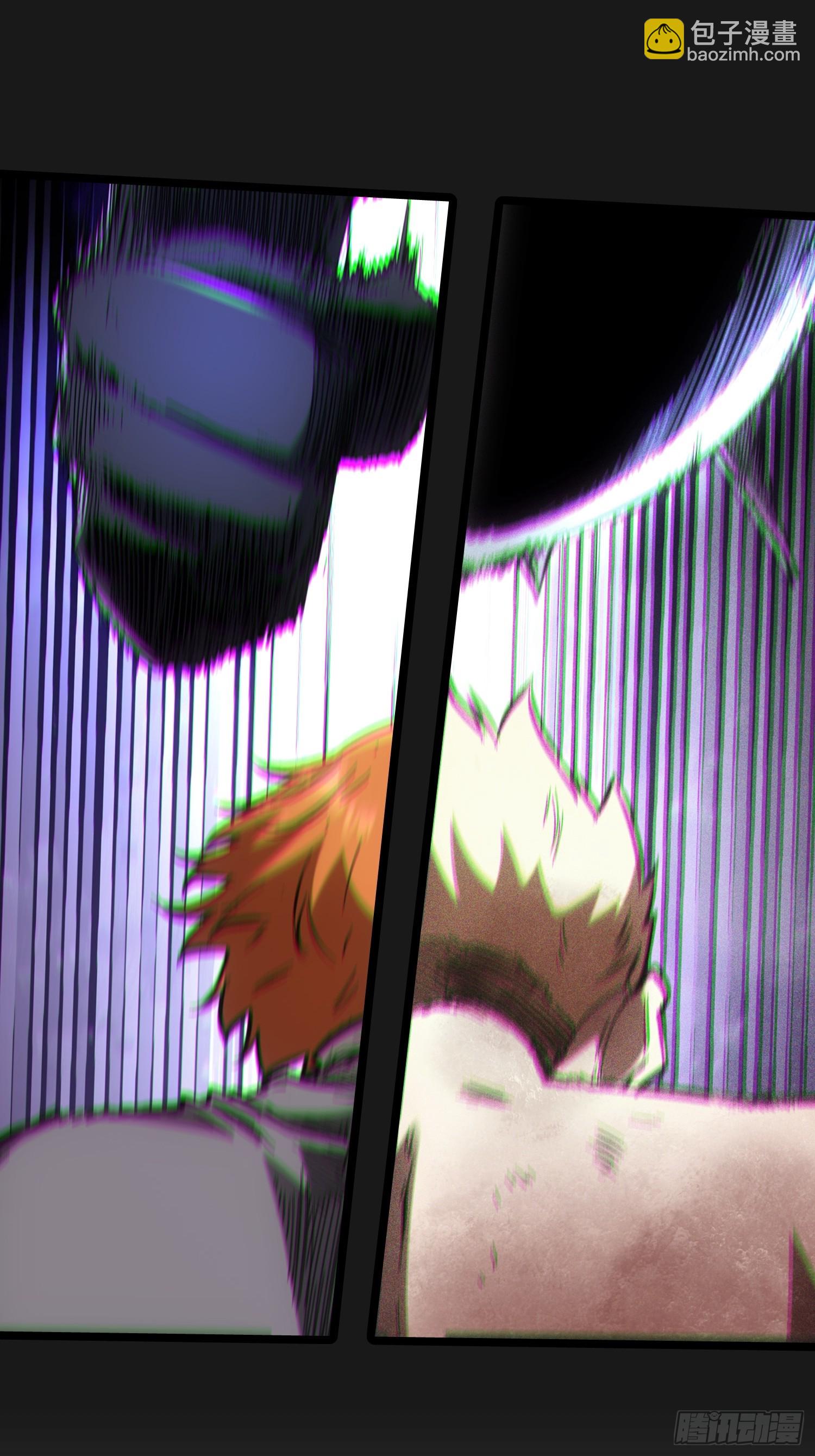 第59话(1/2)-第59话