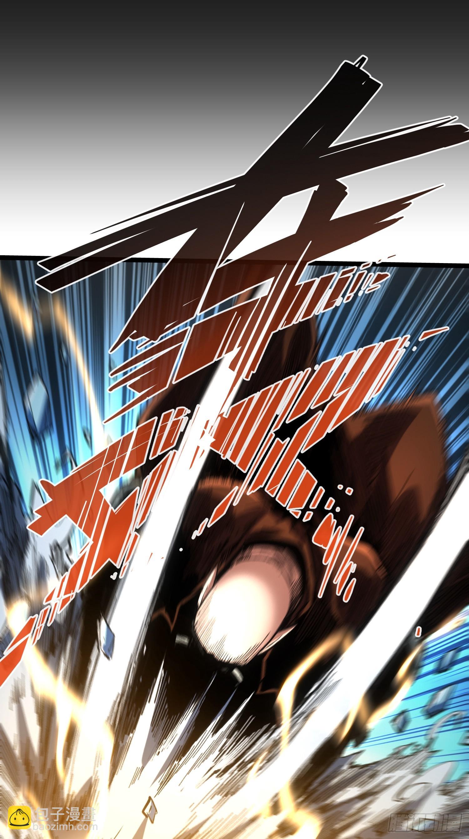 第59话(1/2)-第59话