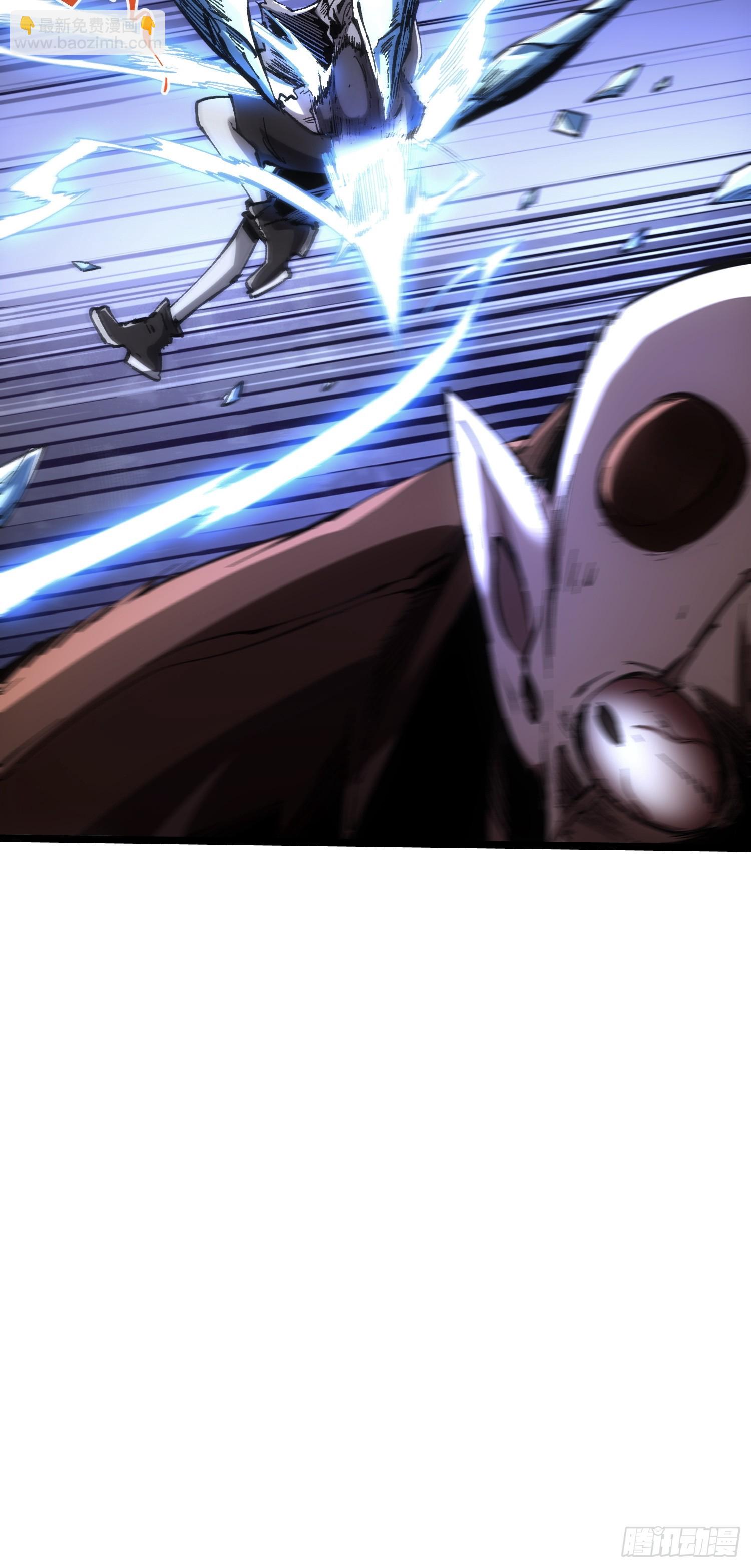 第59话(1/2)-第59话