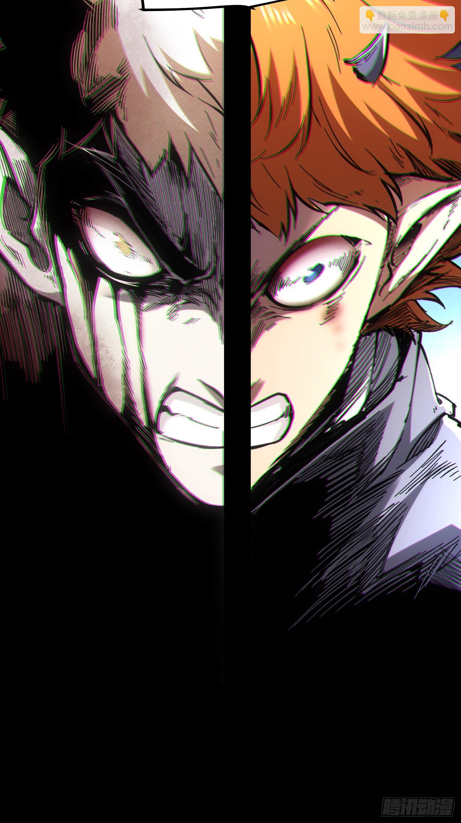 第59话(1/2)-第59话