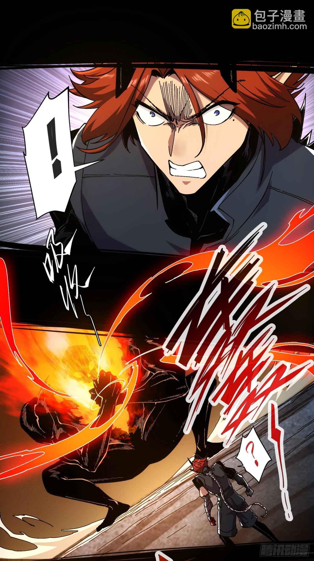 第6话(1/2)-第7话