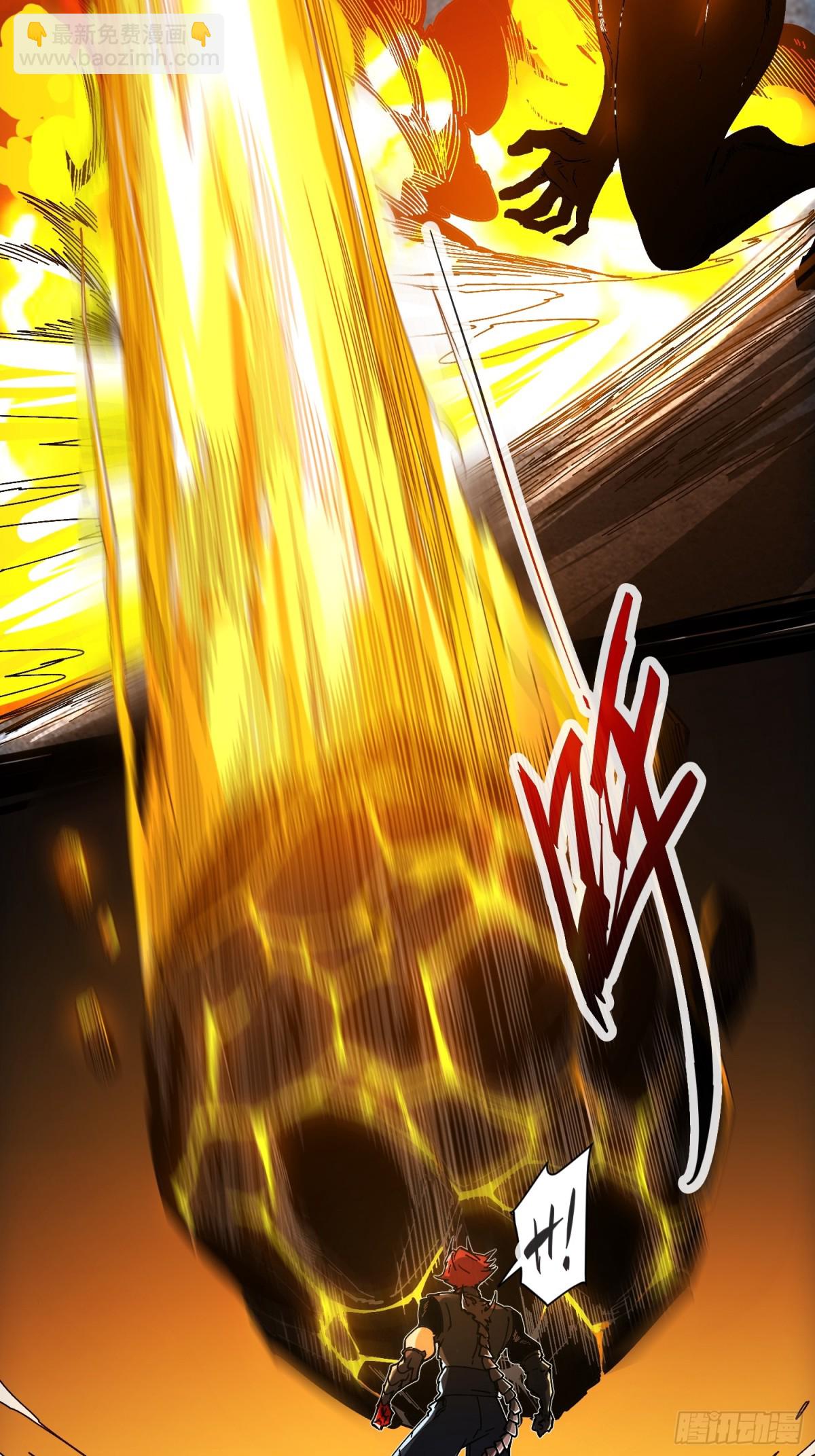 第6话(1/2)-第7话