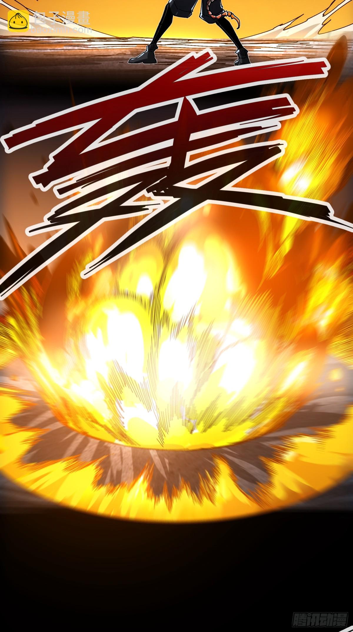 第6话(1/2)-第7话