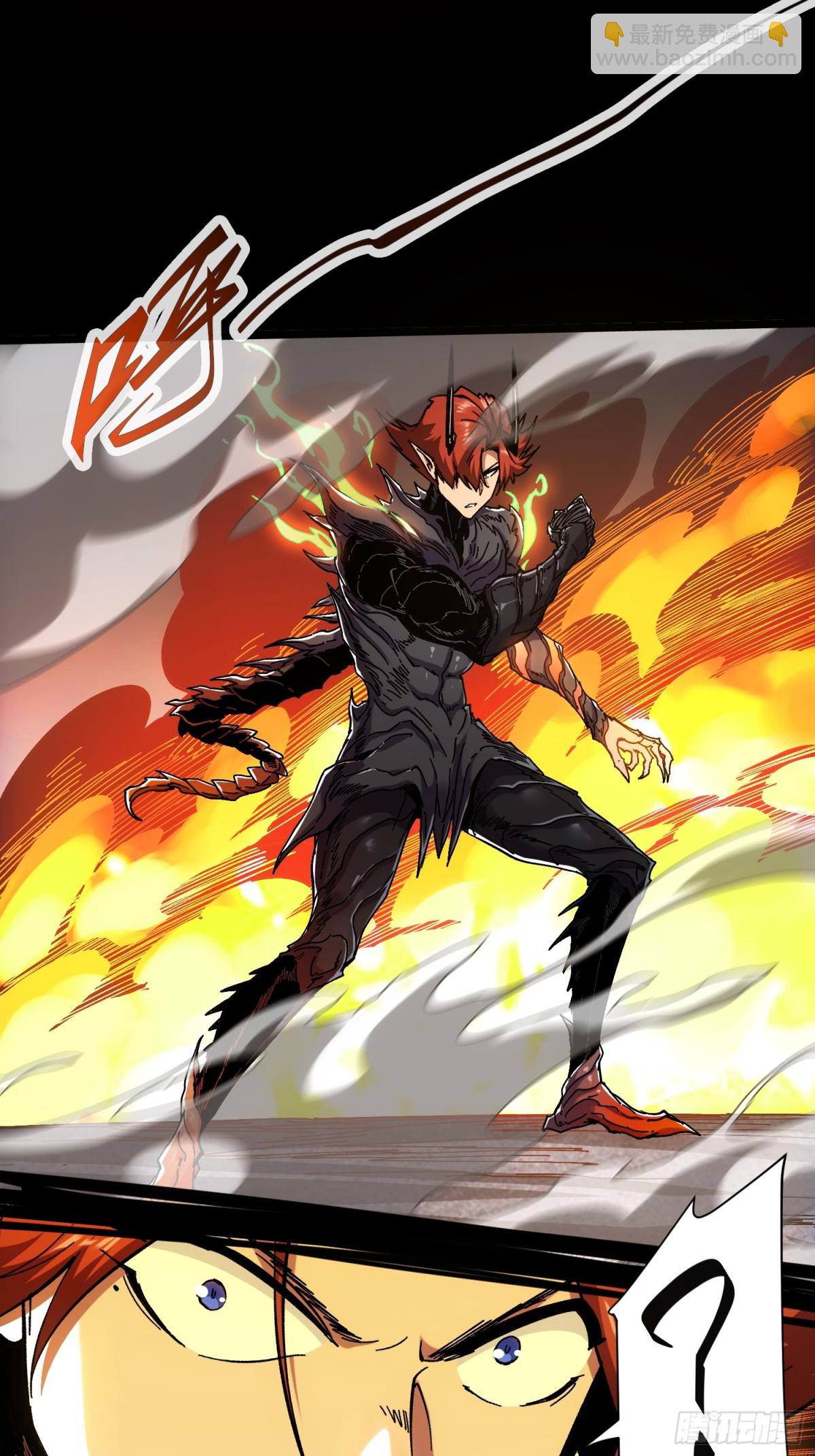 第6话(1/2)-第7话