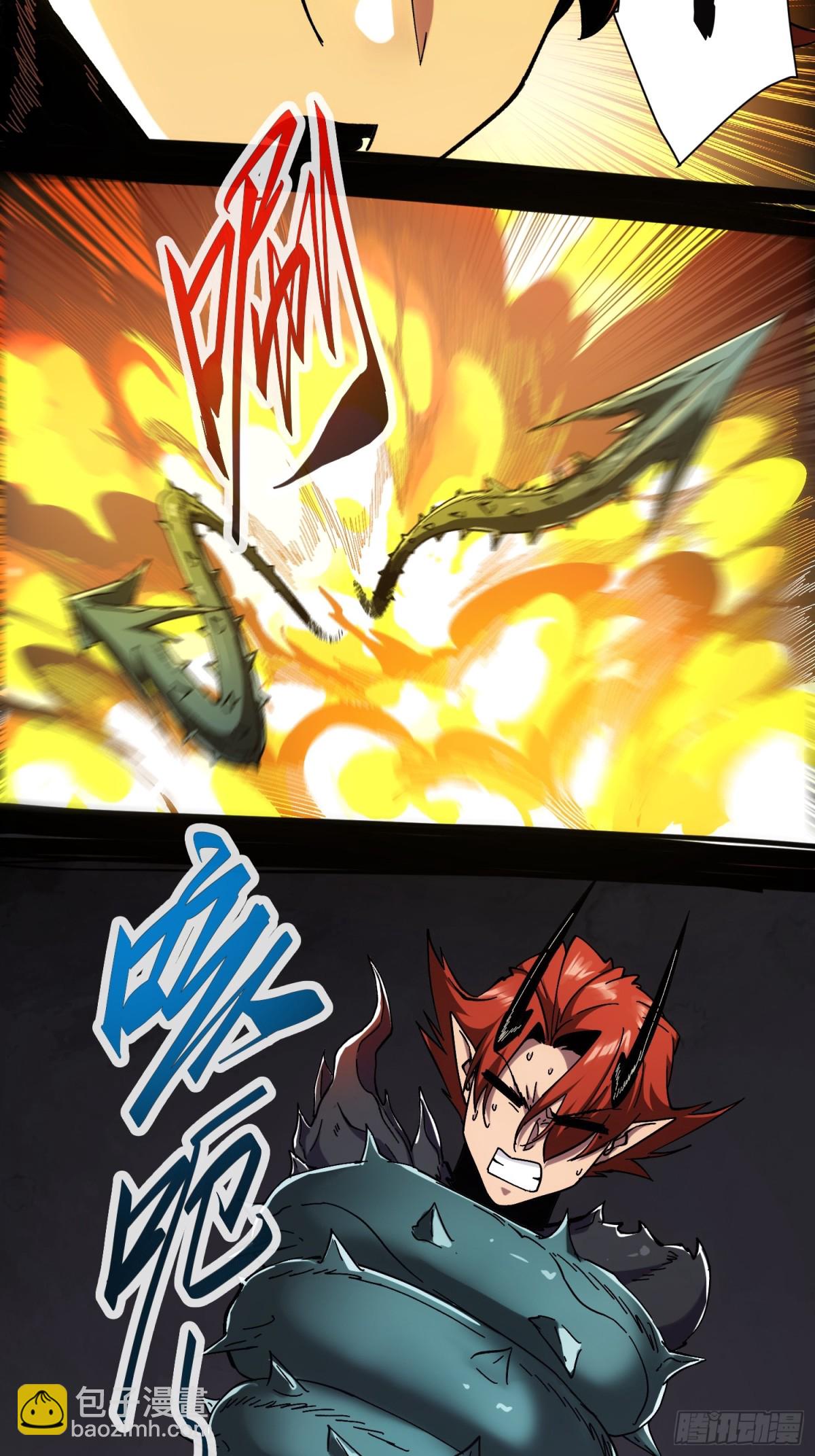 第6话(1/2)-第7话