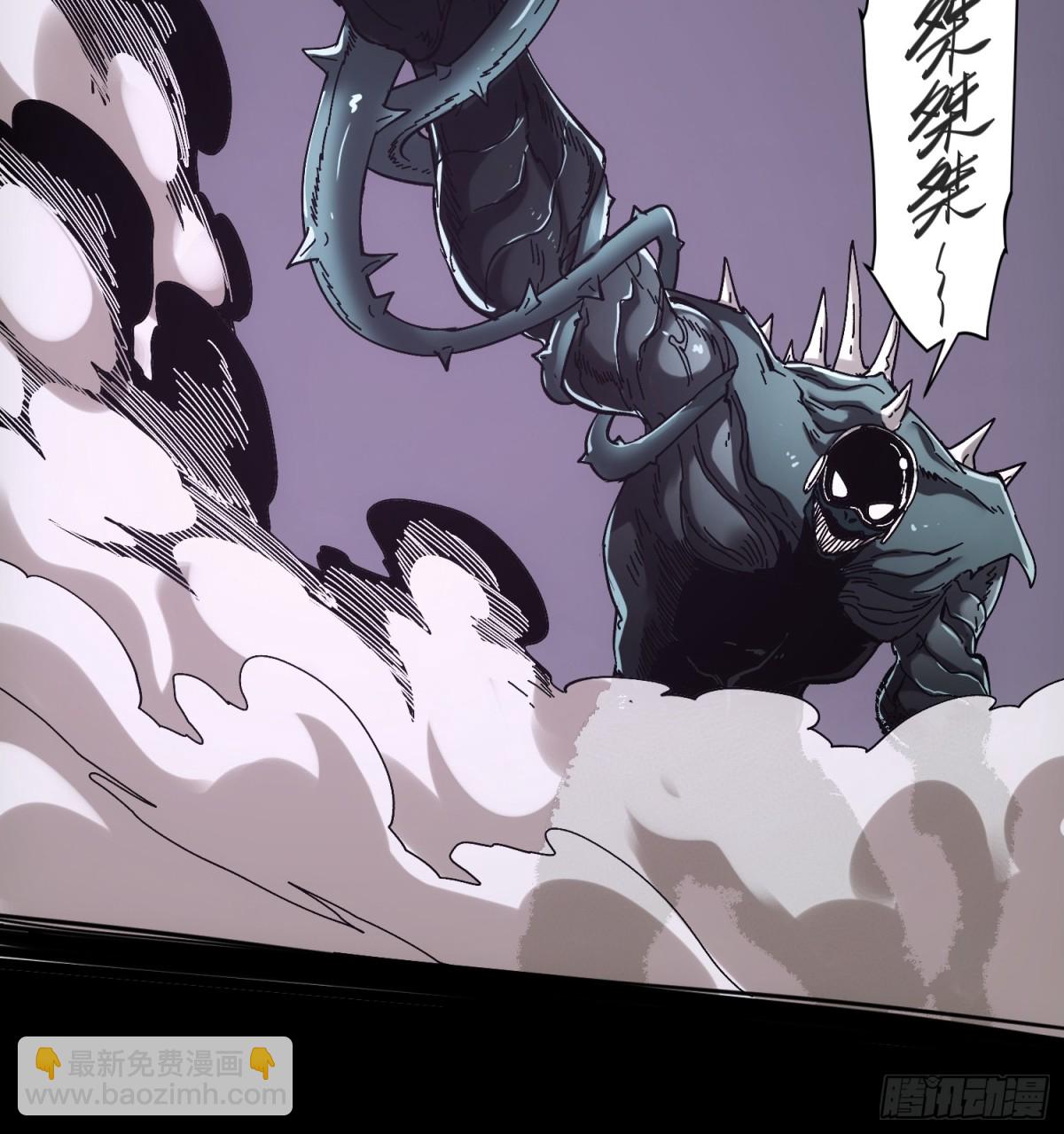 第6话(1/2)-第7话