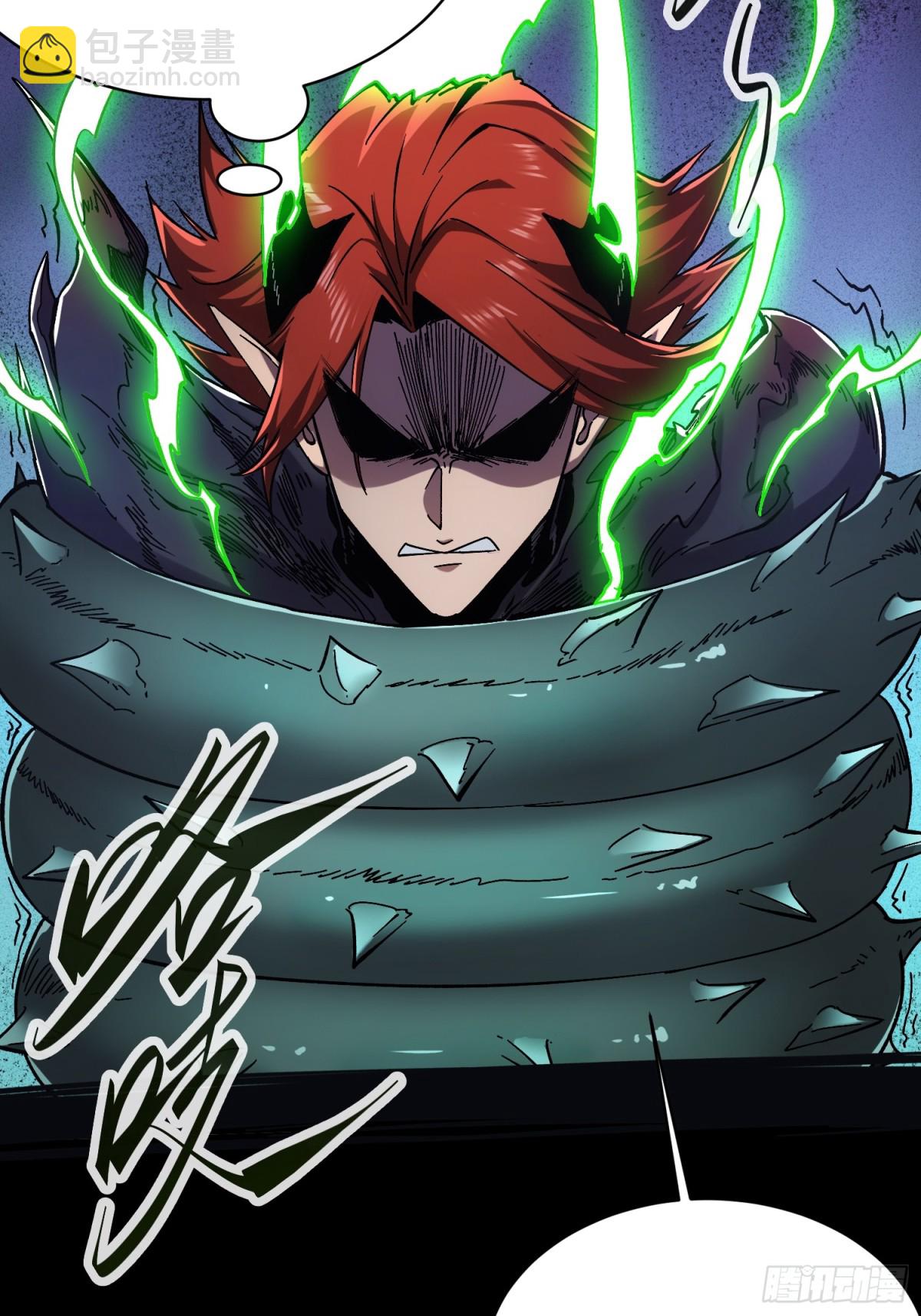 第6话(1/2)-第7话