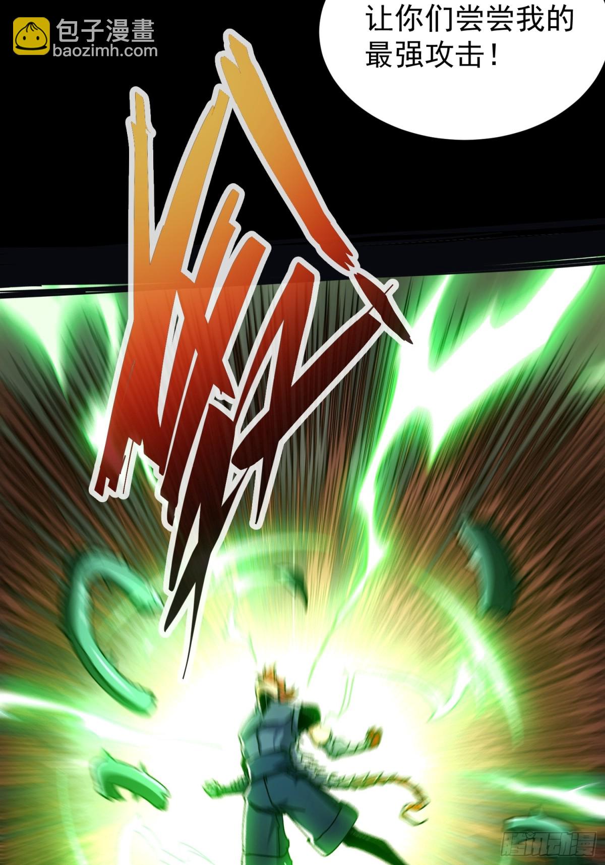 第6话(1/2)-第7话