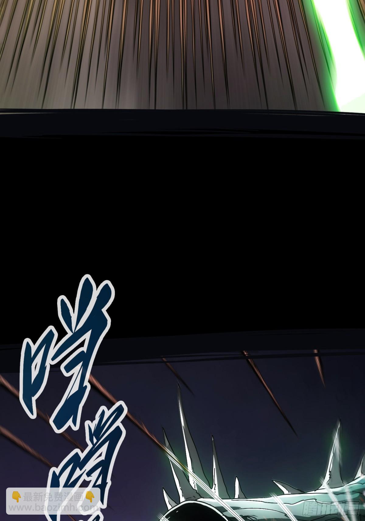 第6话(1/2)-第7话