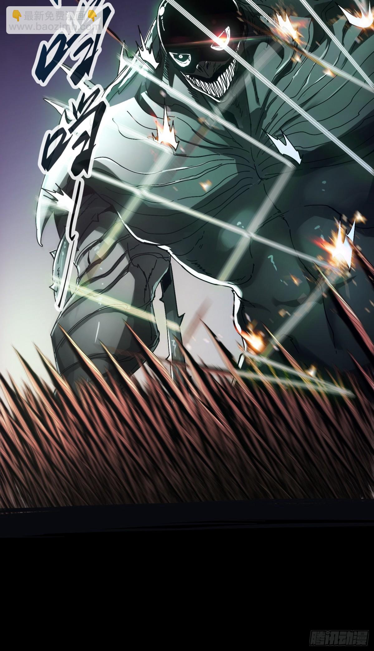 第6话(1/2)-第7话