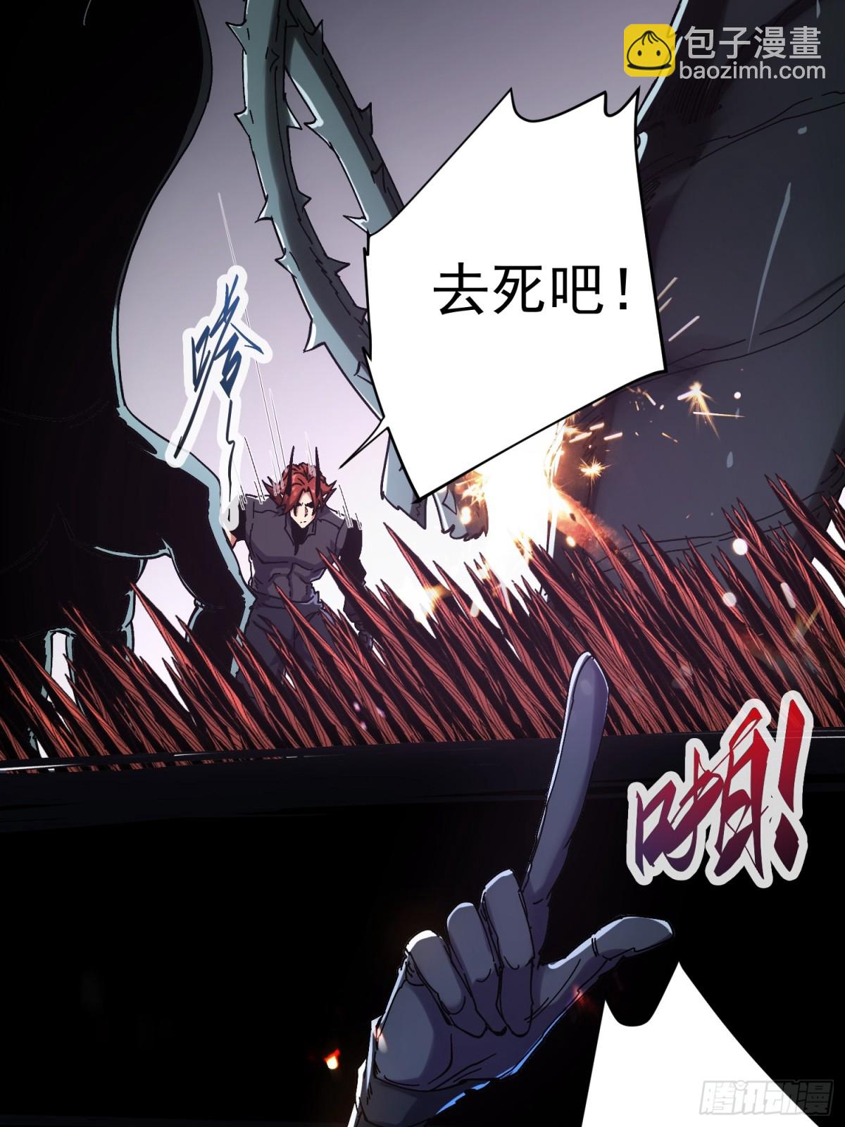 第6话(1/2)-第7话