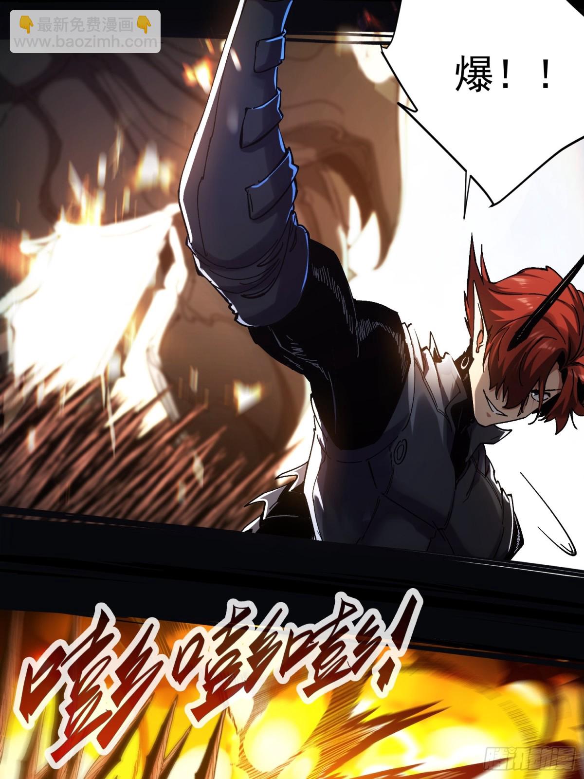 第6话(1/2)-第7话