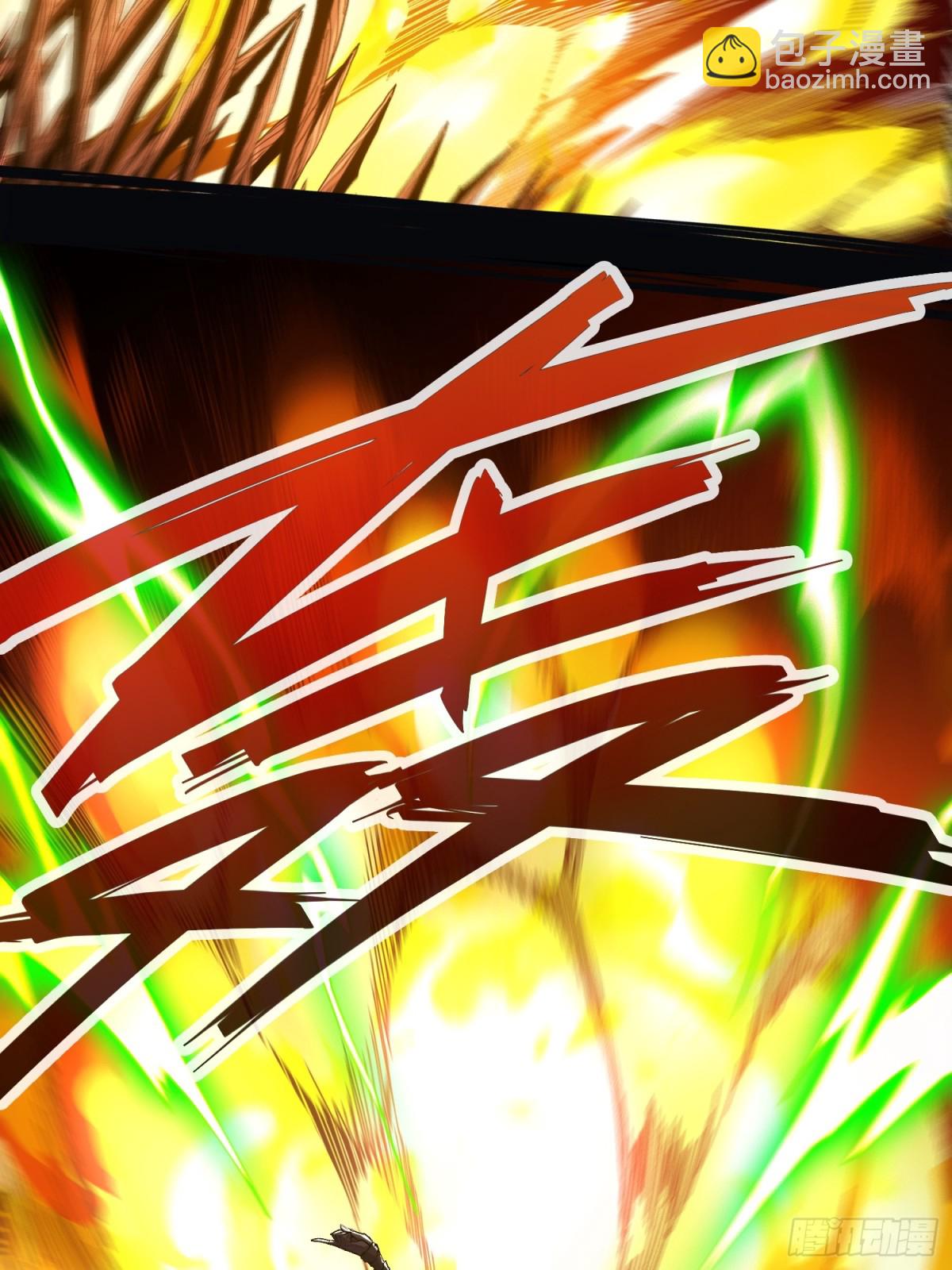 第6话(1/2)-第7话