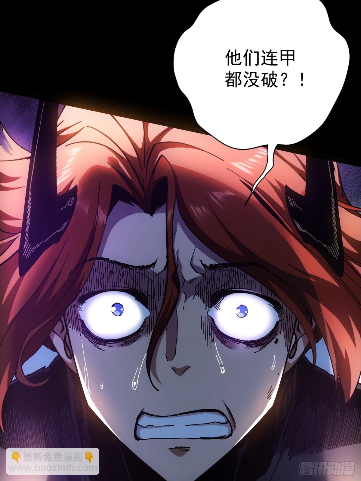 第6话(1/2)-第7话