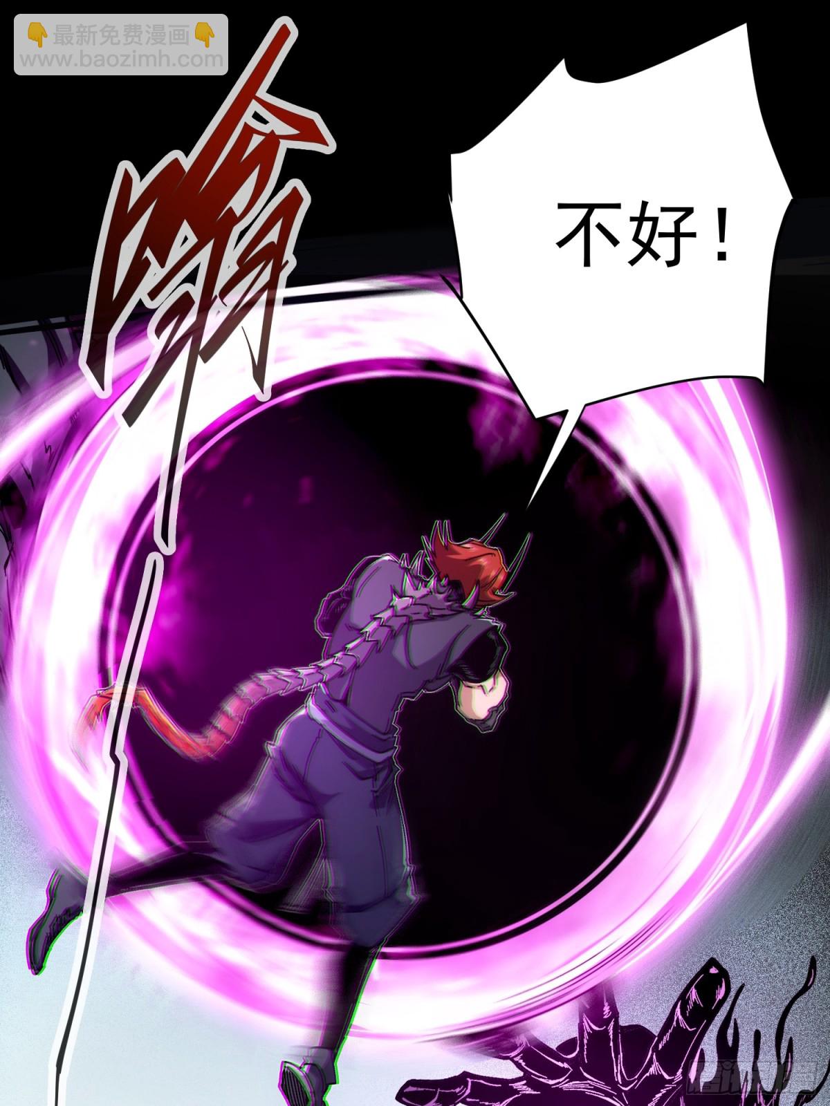 第6话(1/2)-第7话