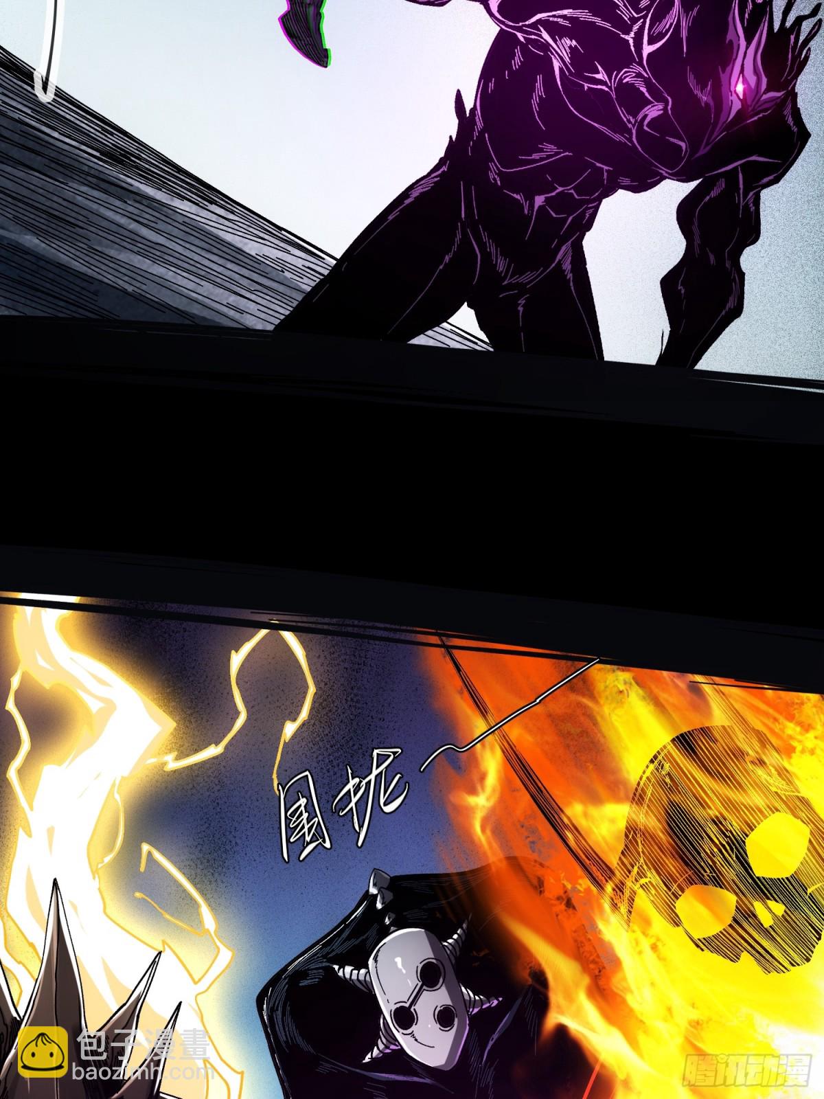 第6话(1/2)-第7话