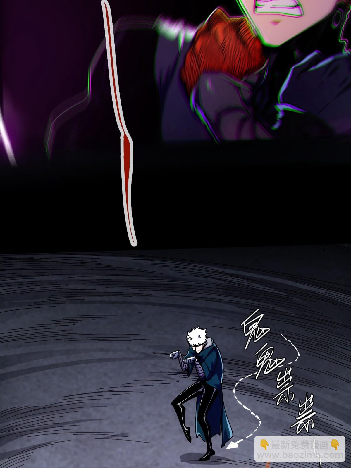 第6话(1/2)-第7话