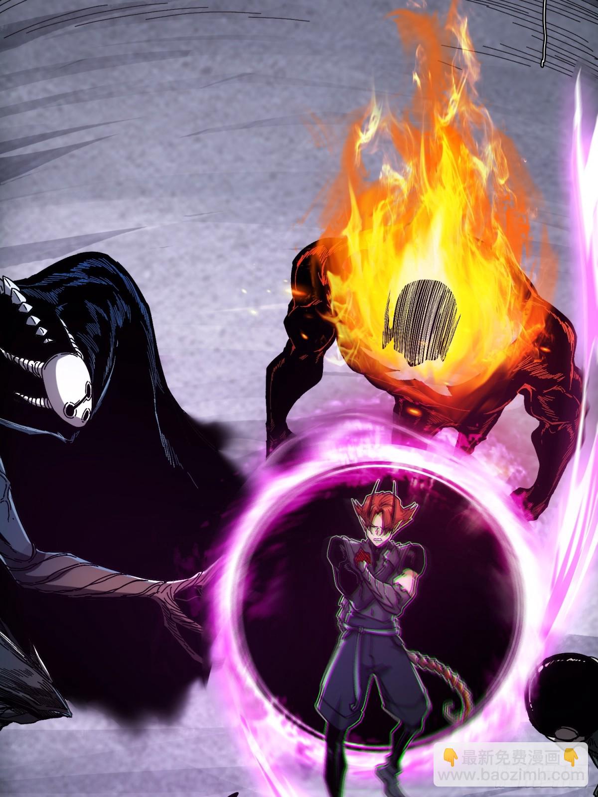 第6话(1/2)-第7话