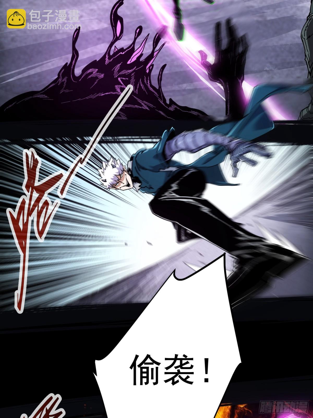 第6话(1/2)-第7话