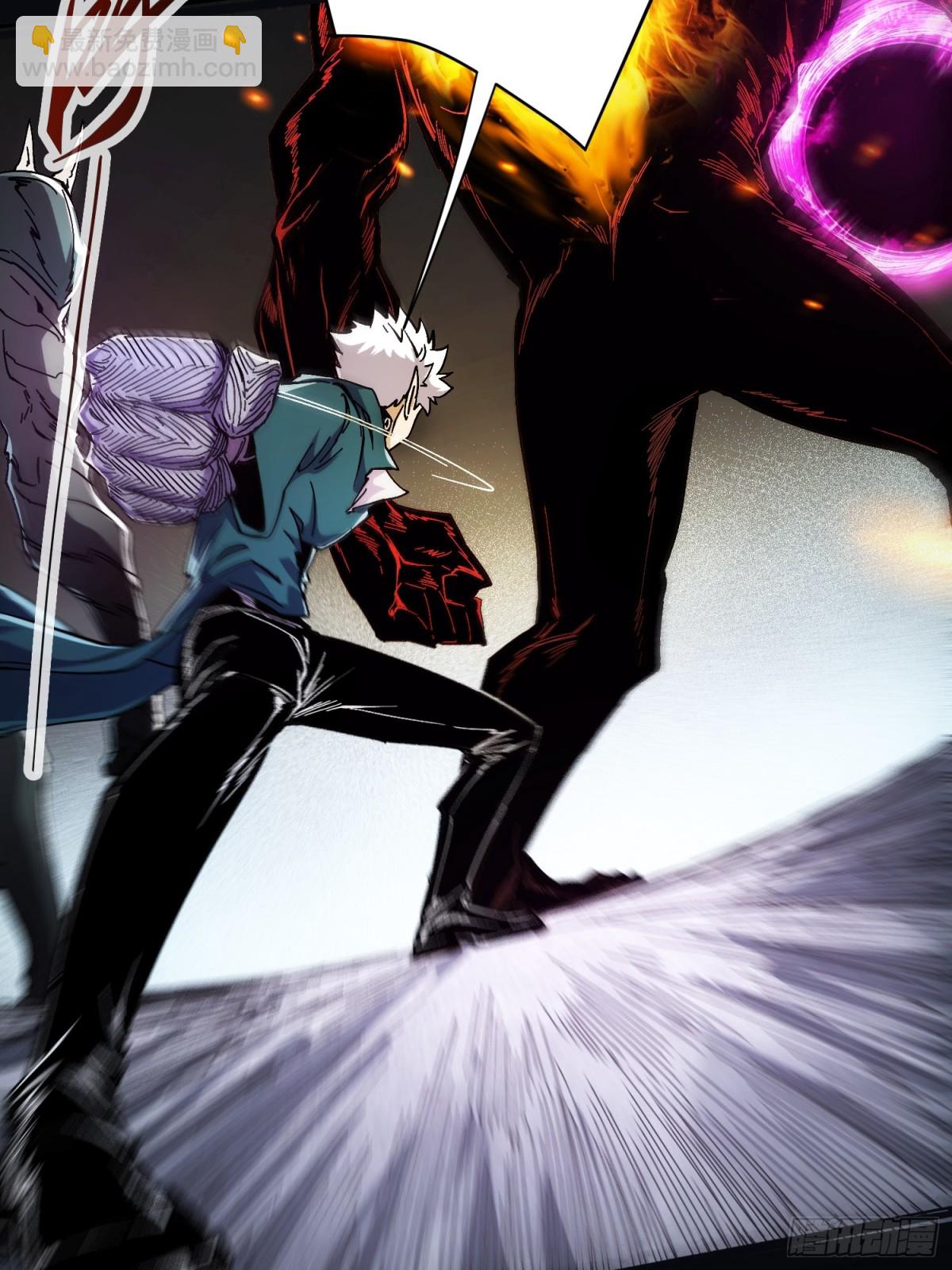 第6话(1/2)-第7话