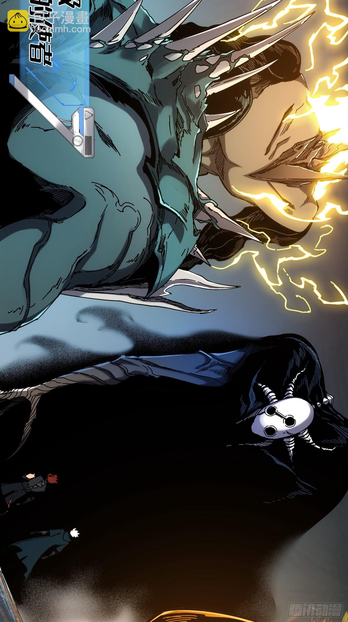 第6话(1/2)-第7话