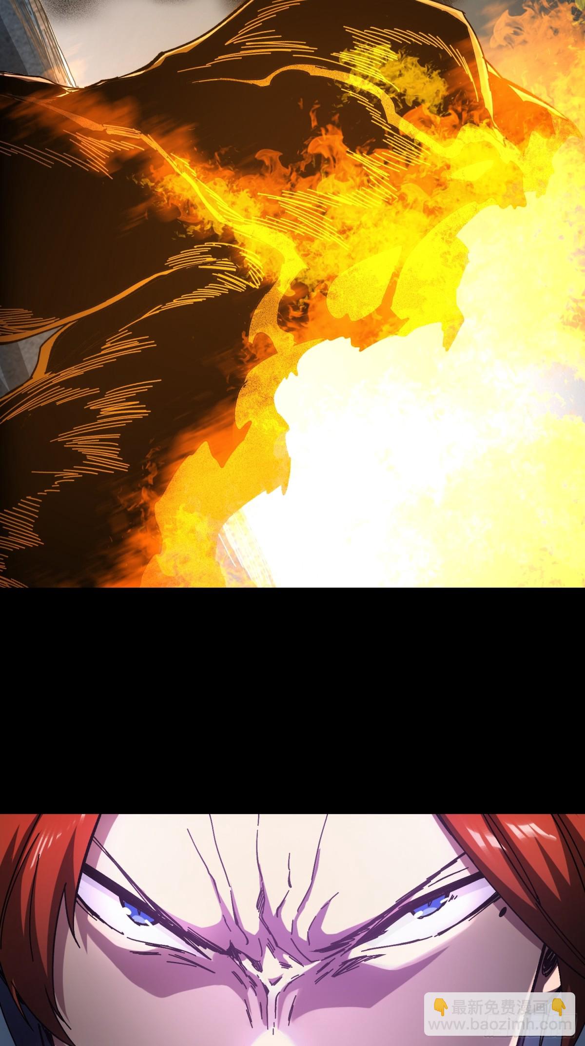 第6话(1/2)-第7话