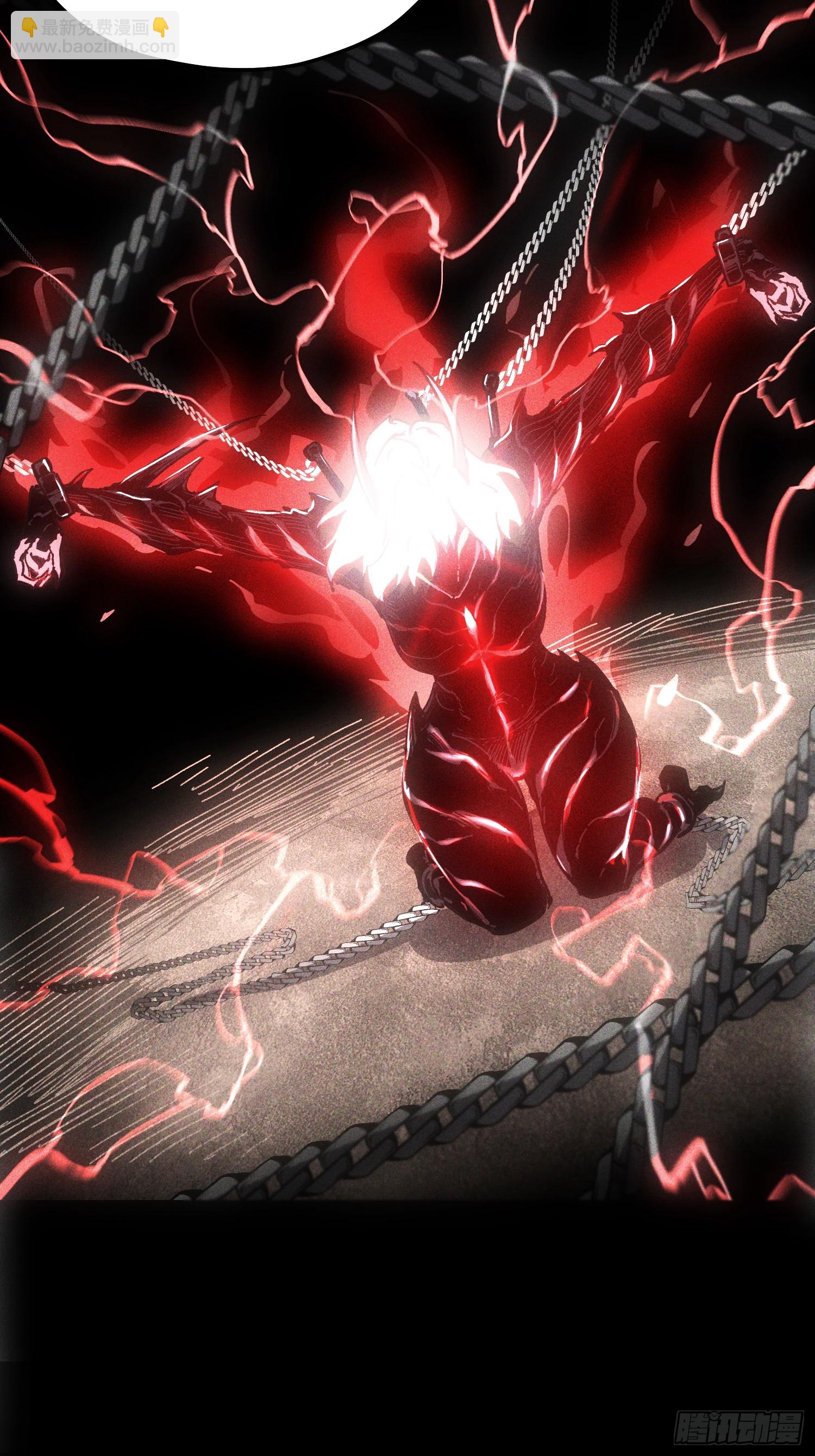 第75话(1/2)-第75话