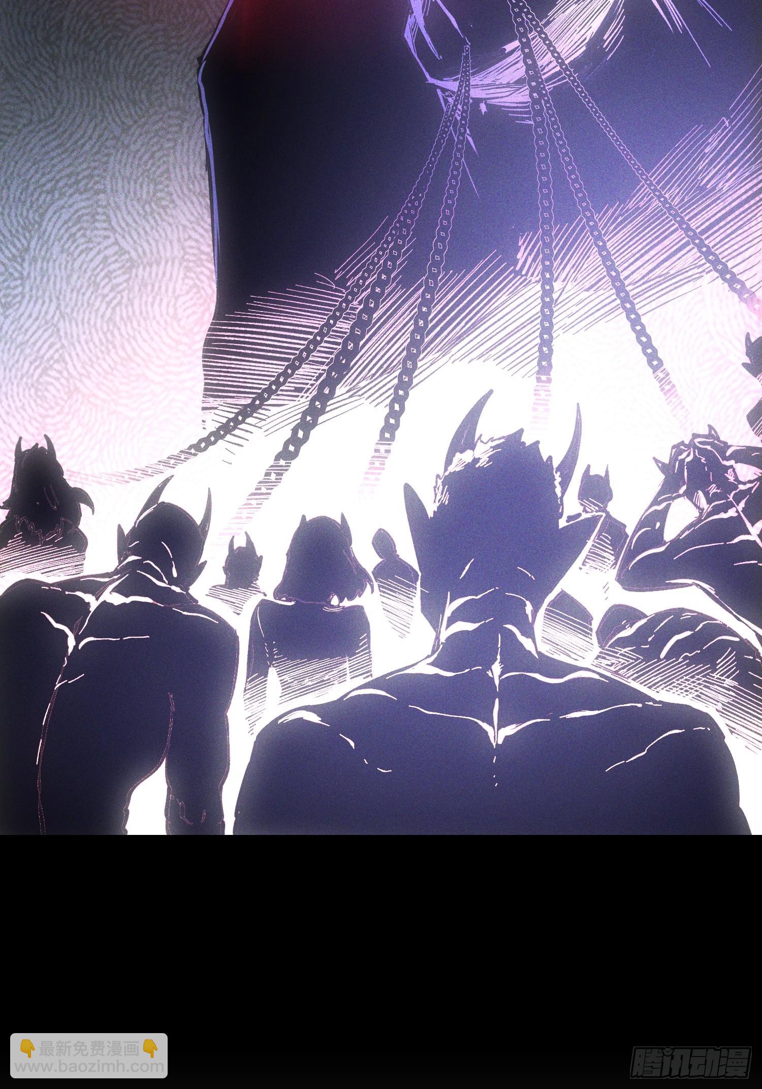 第75话(1/2)-第75话