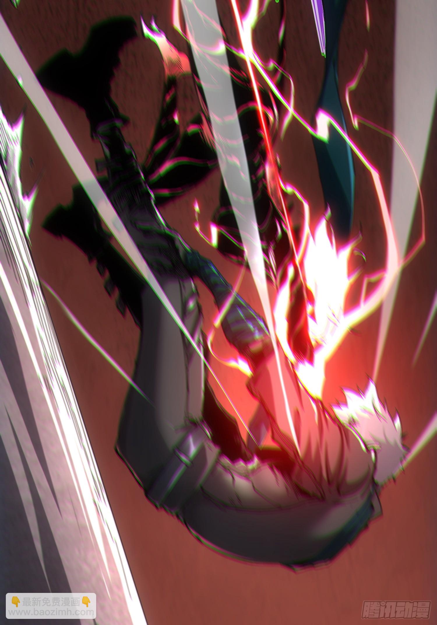 第75话(1/2)-第75话