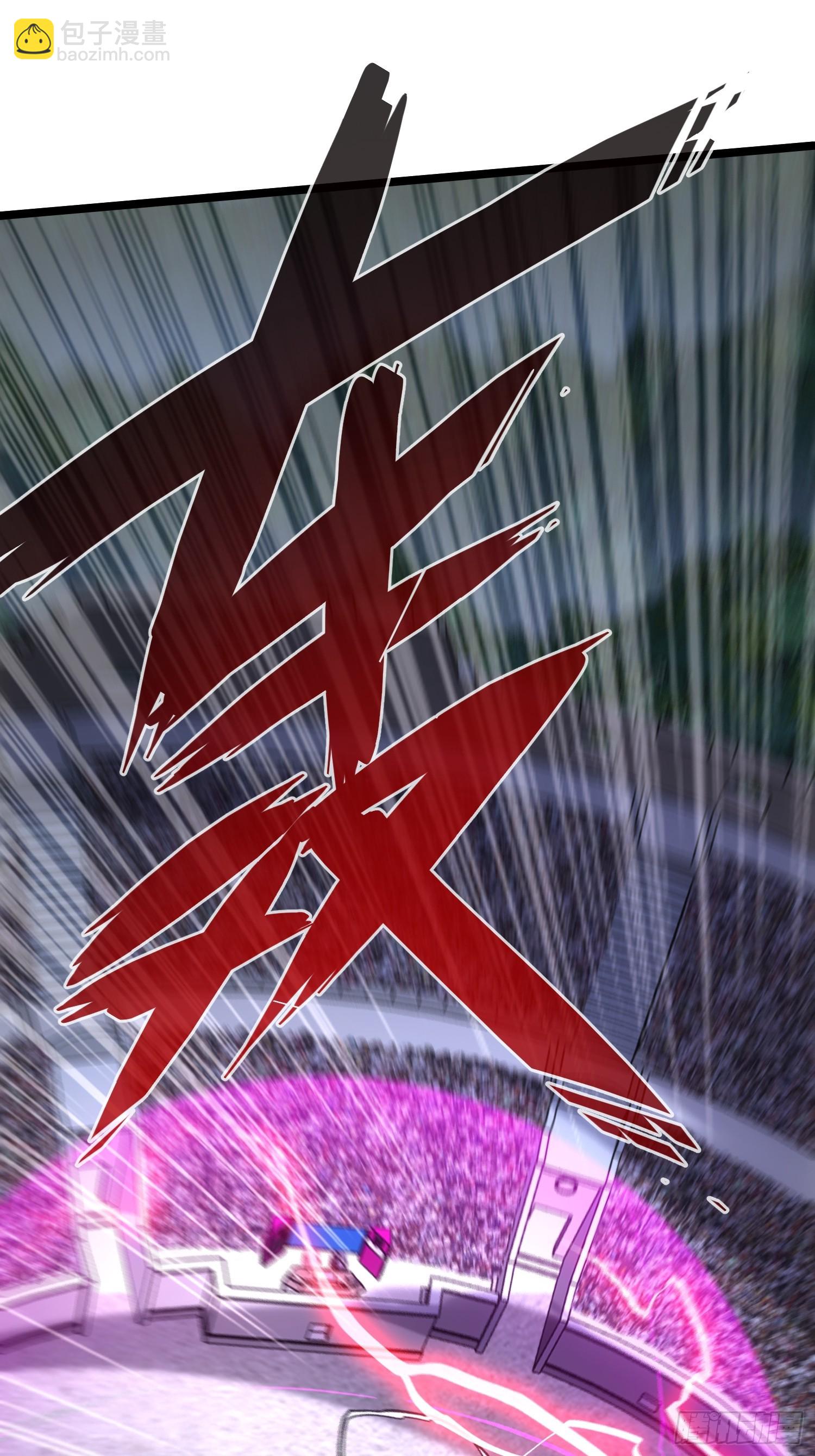 第75话(1/2)-第75话