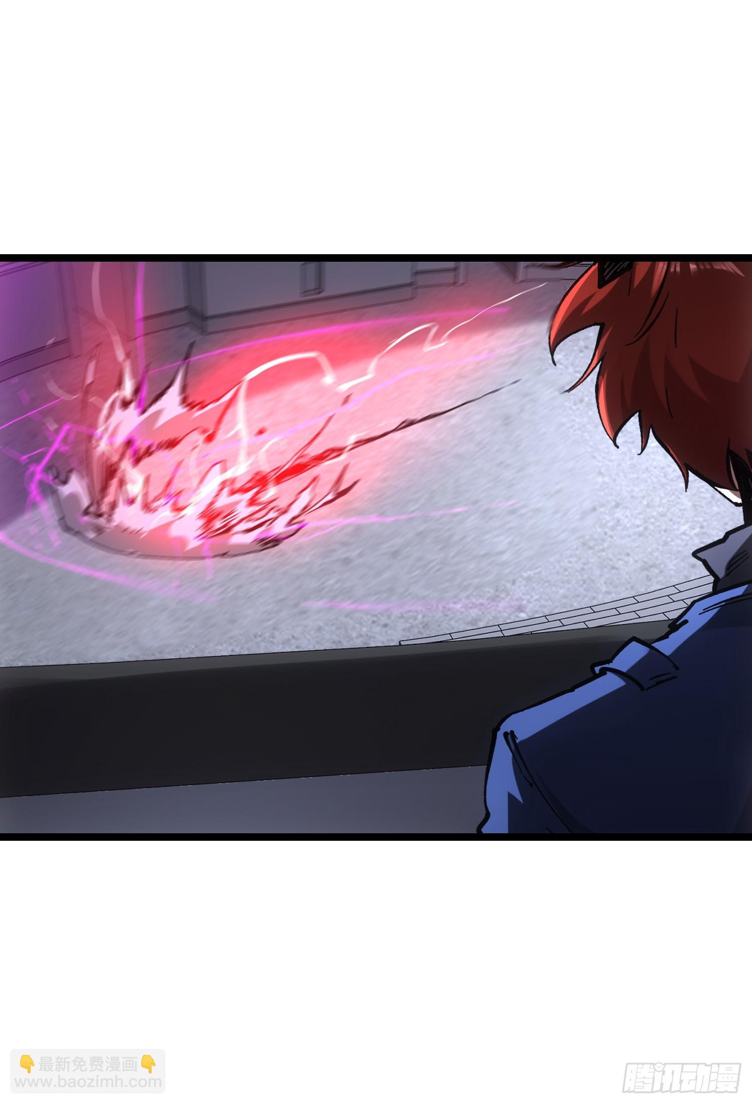 第75话(1/2)-第75话