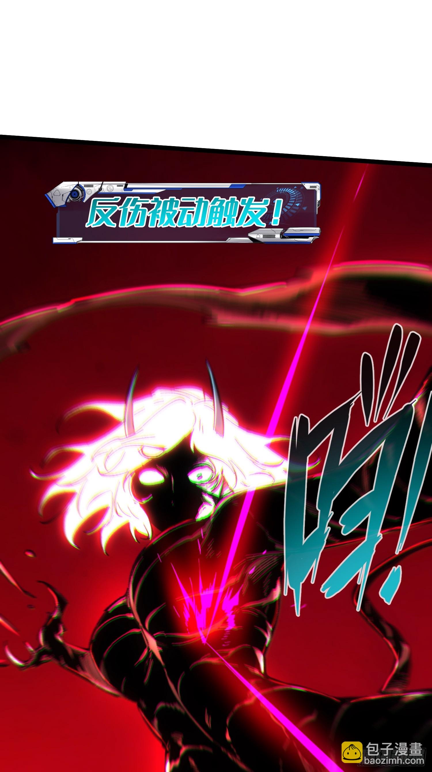 第75话(1/2)-第75话