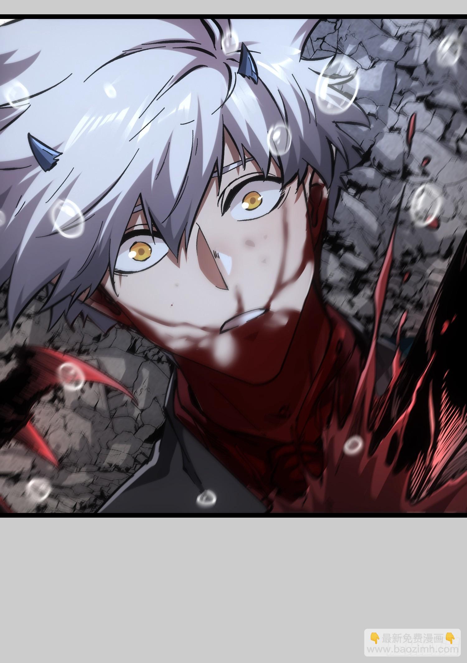 第75话(1/2)-第75话