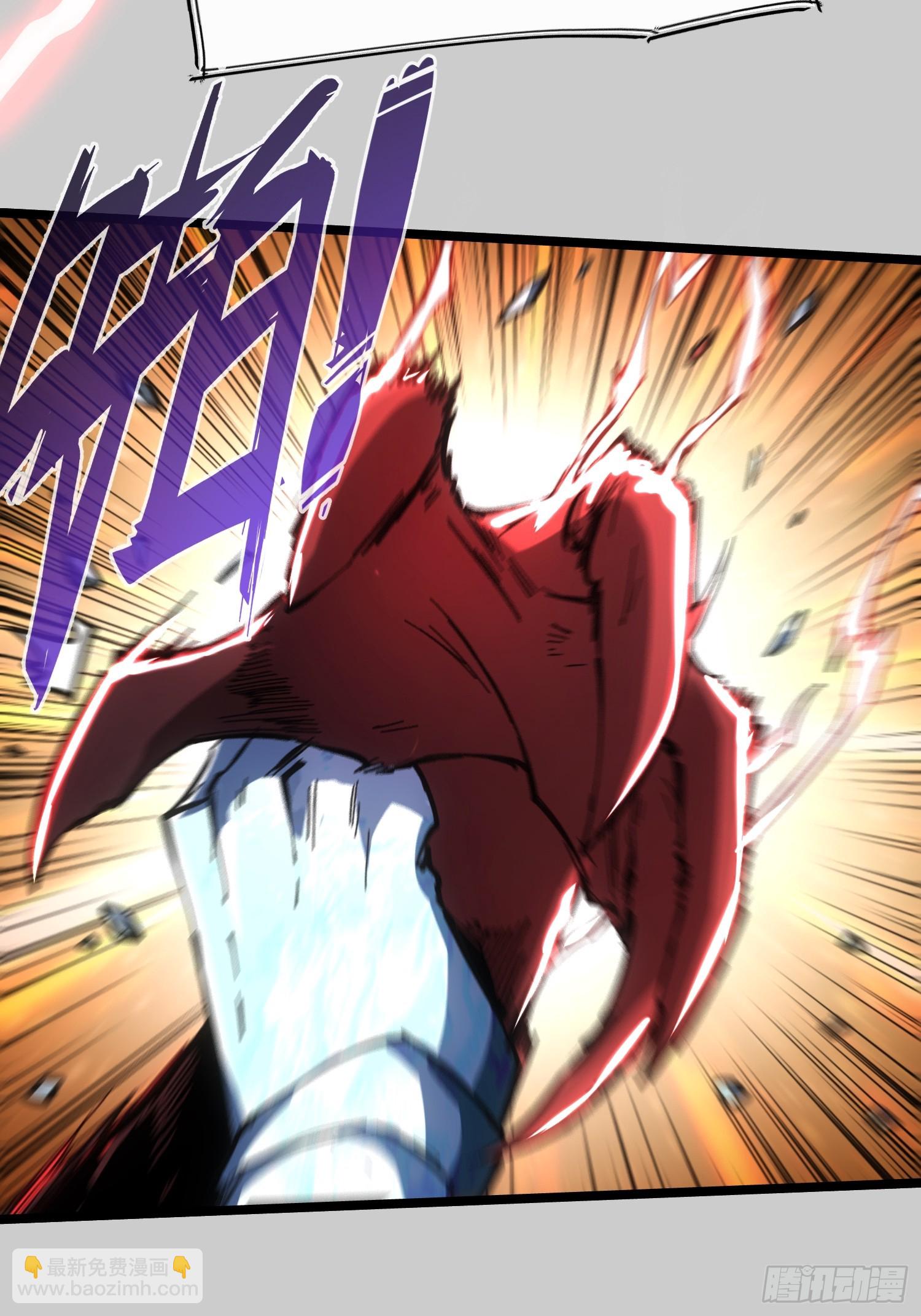 第75话(1/2)-第75话