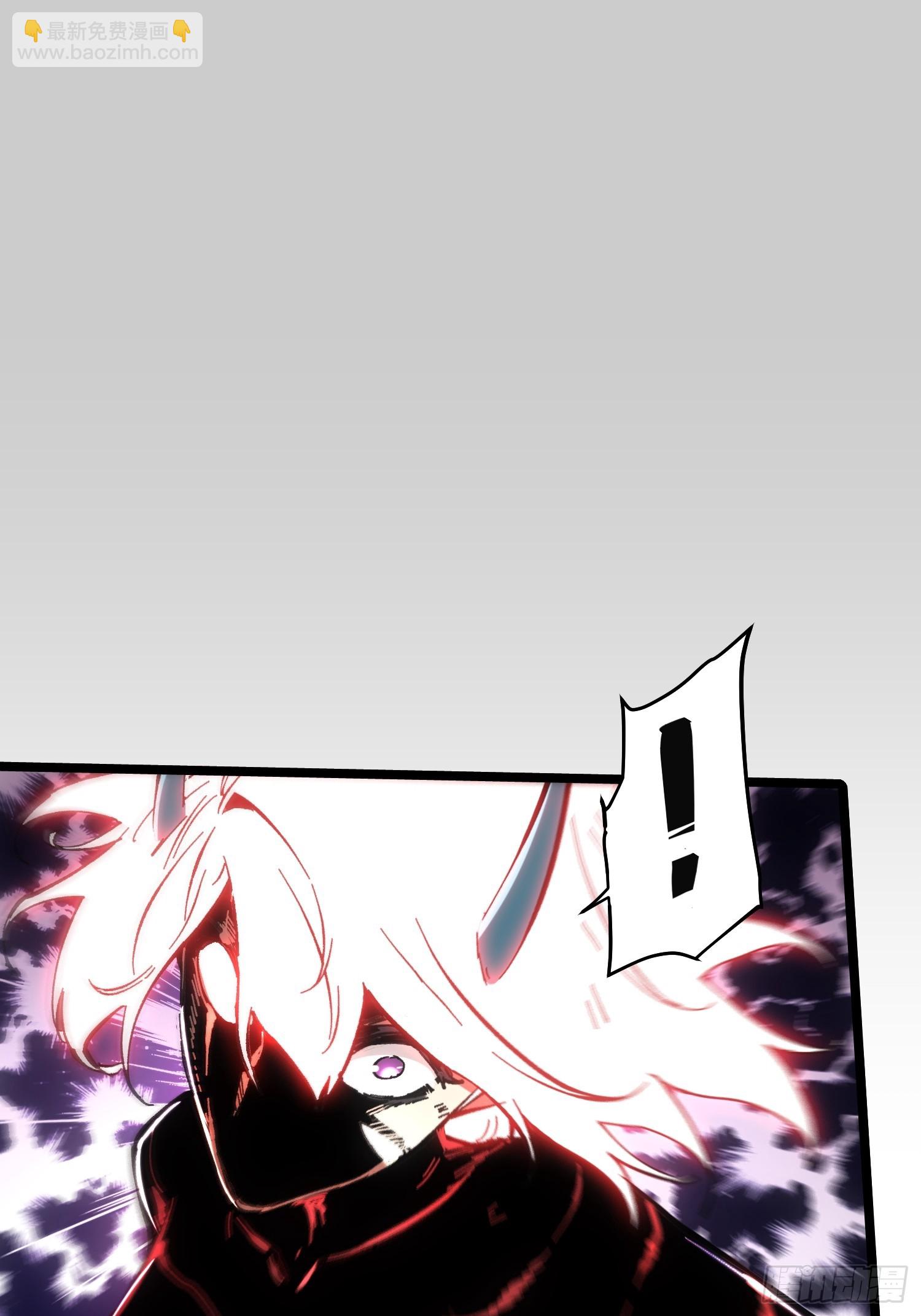 第75话(1/2)-第75话