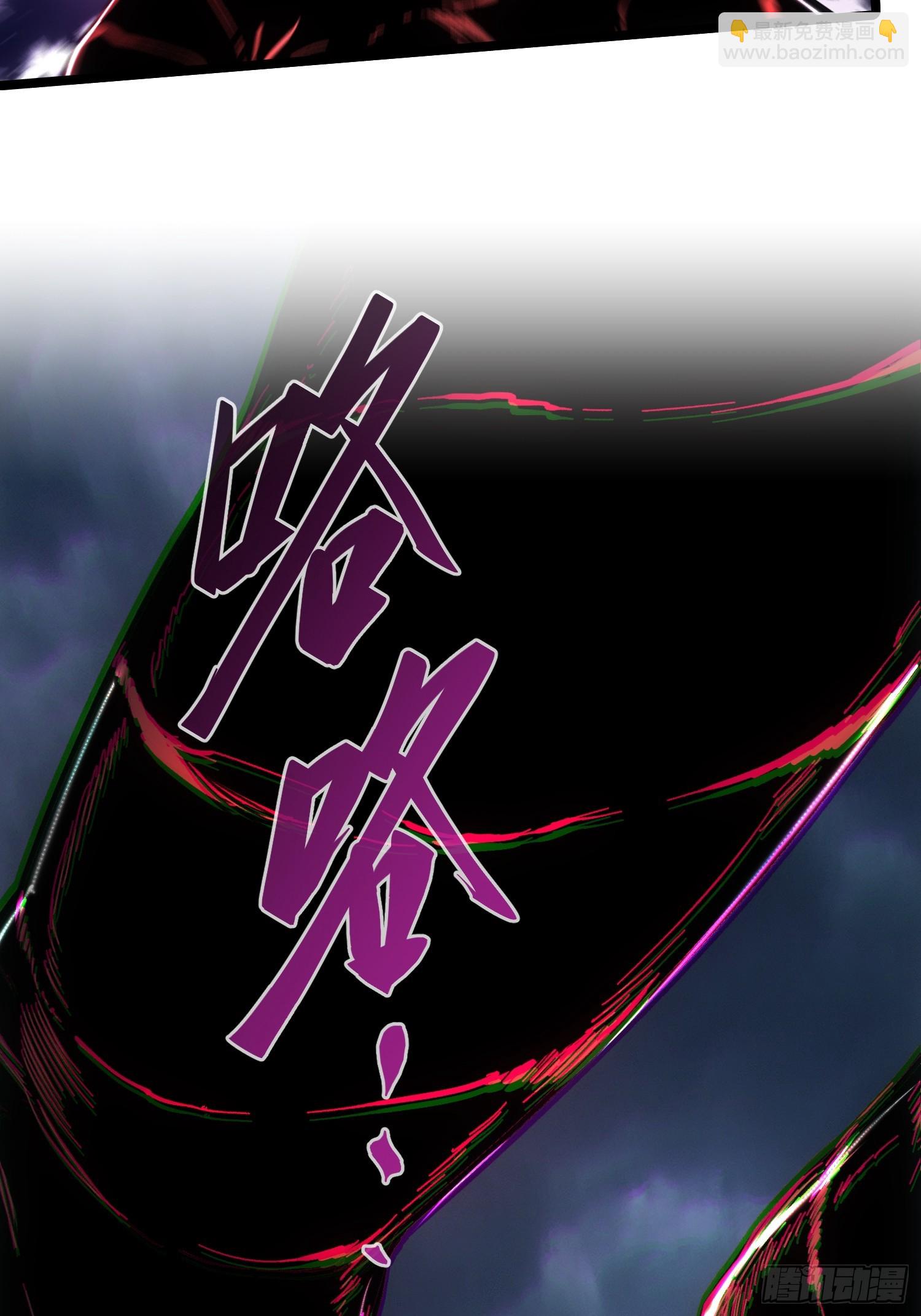 第75话(1/2)-第75话