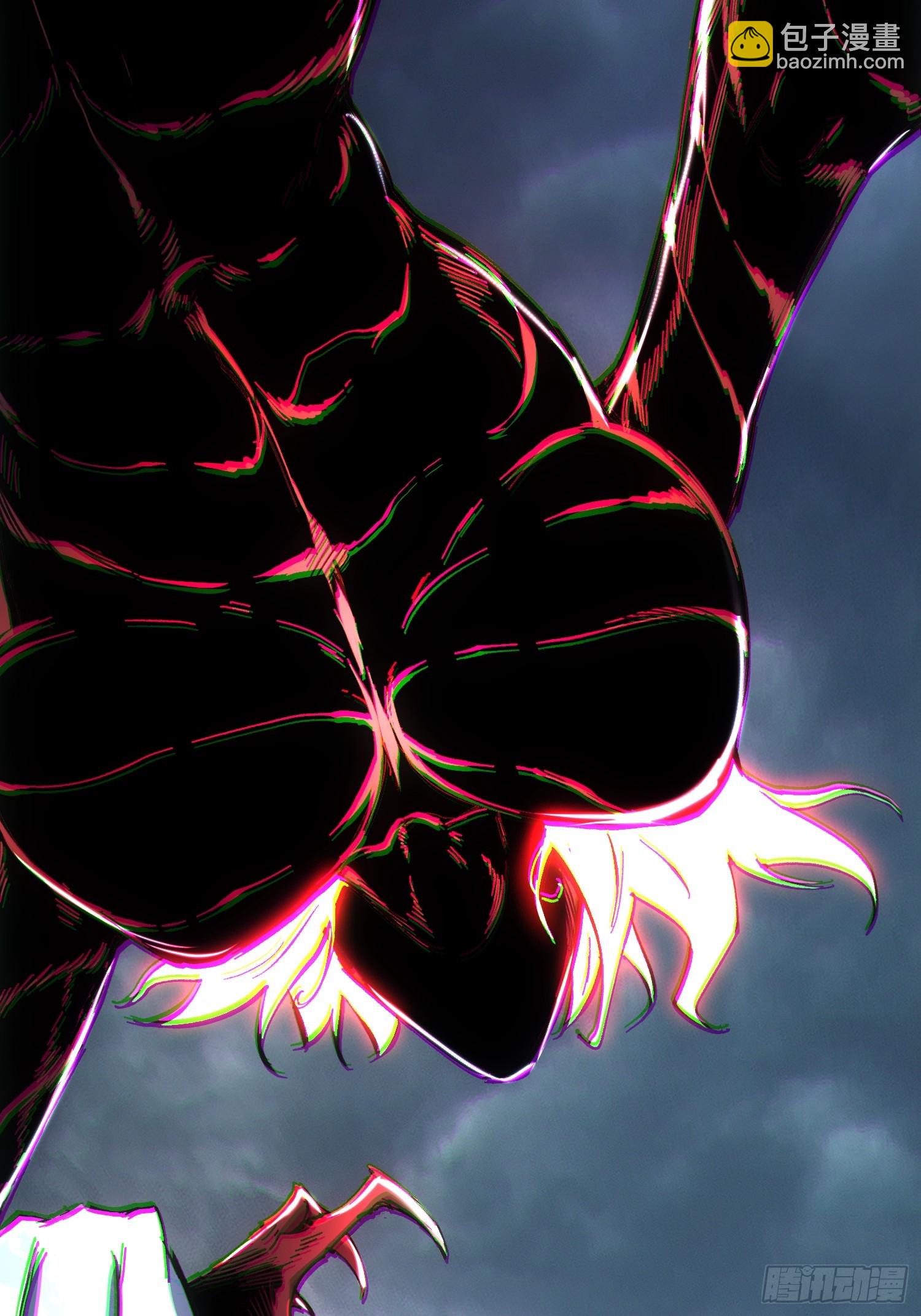 第75话(1/2)-第75话