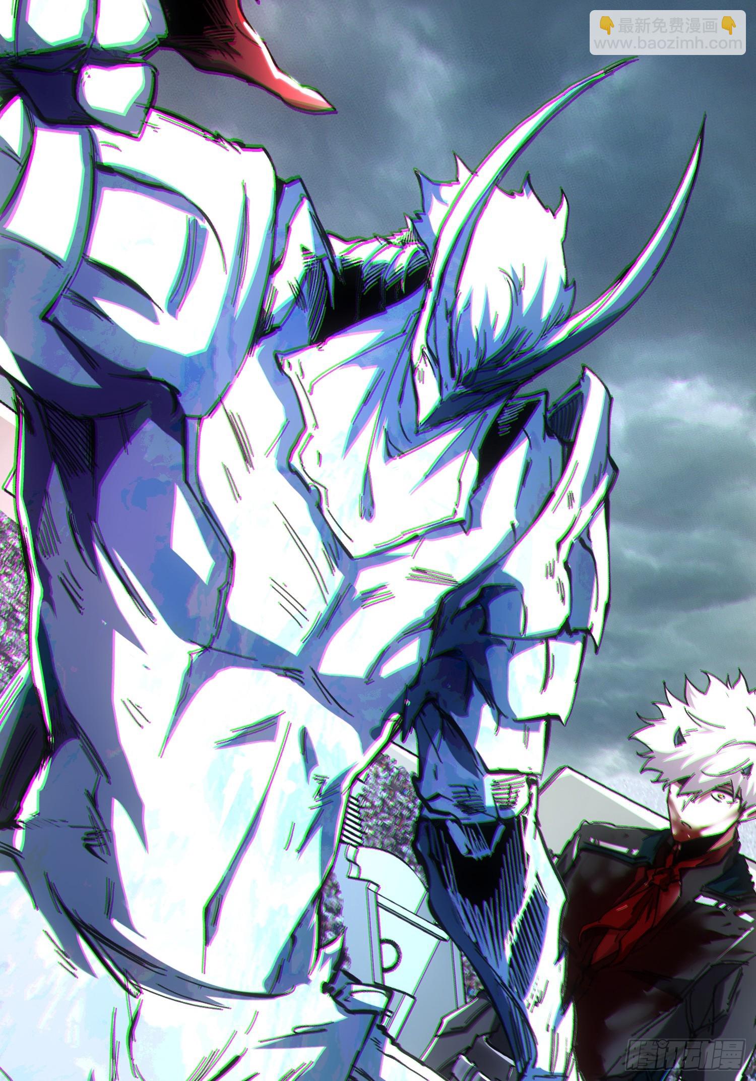 第75话(1/2)-第75话