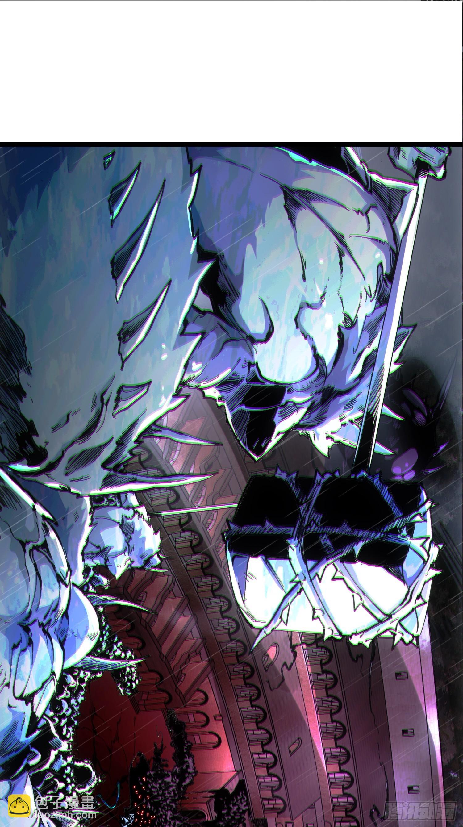 第83话(1/2)-第83话