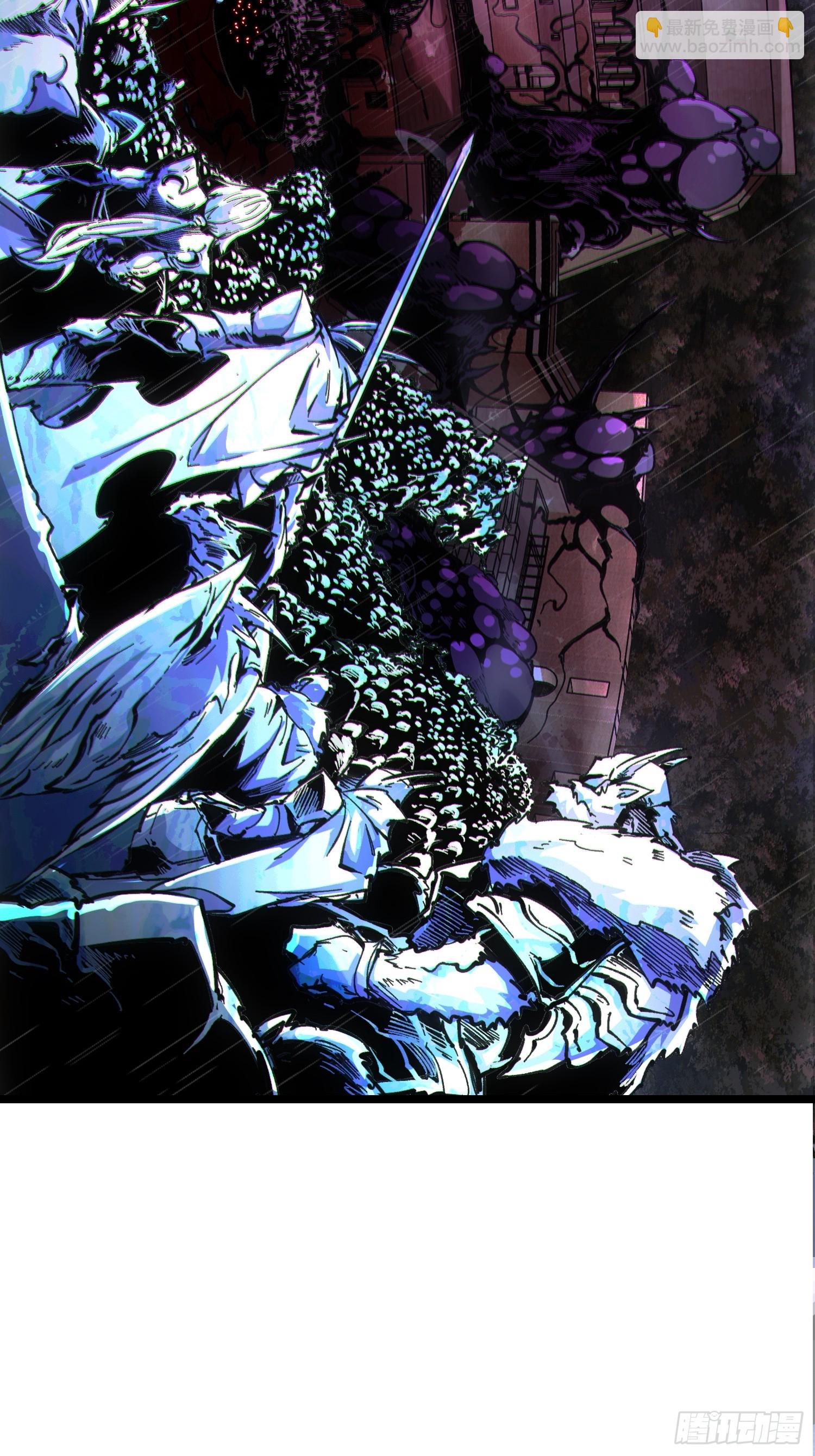 第83话(1/2)-第83话