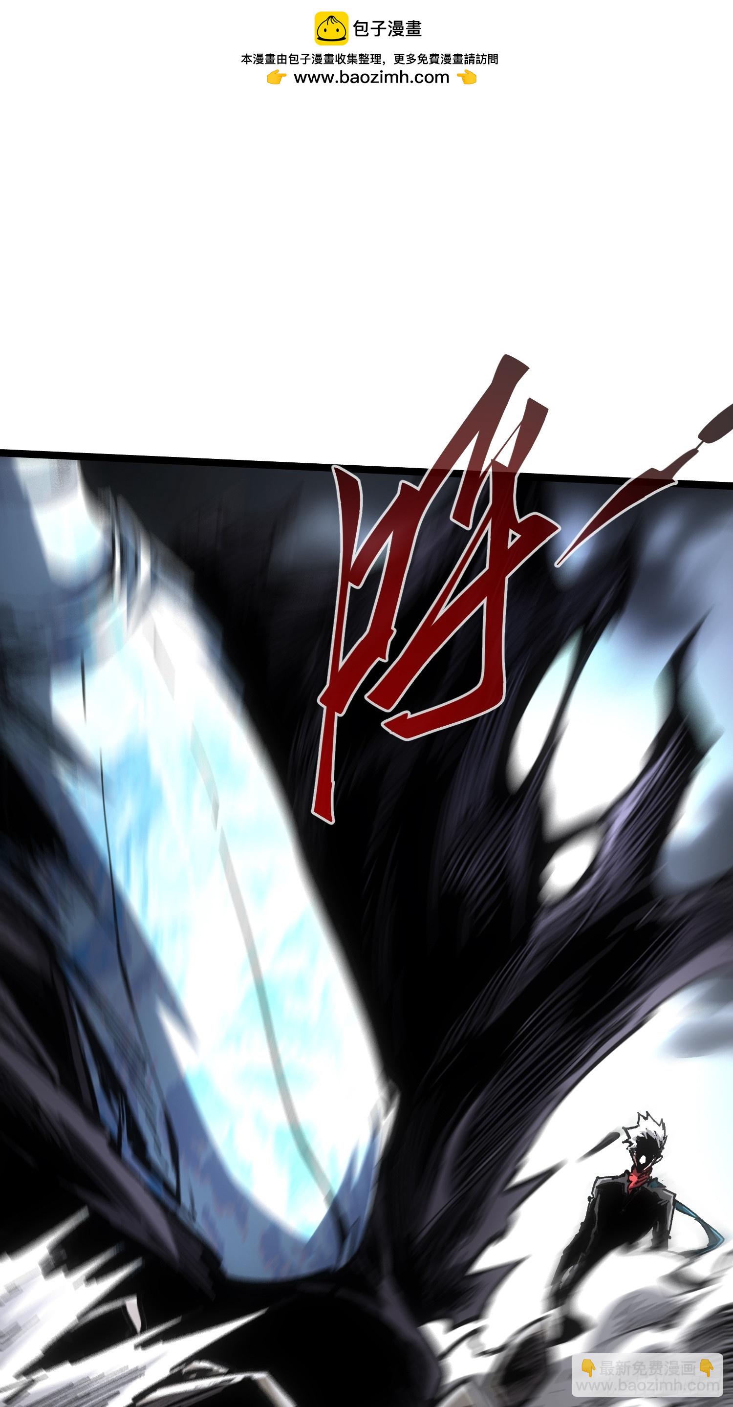 第83话(1/2)-第83话