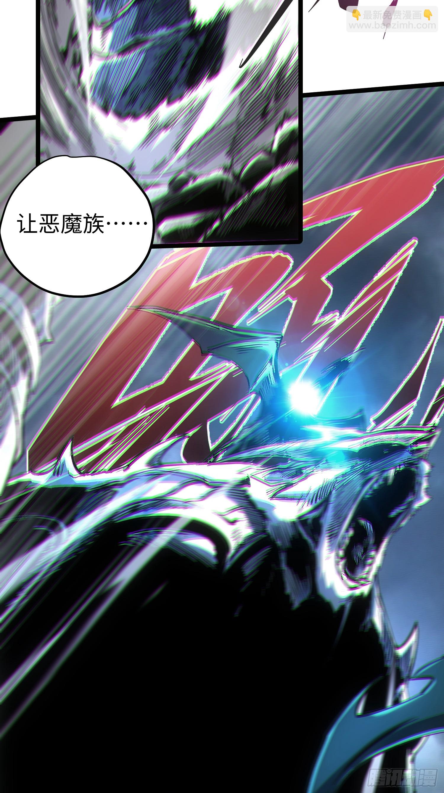 第83话(1/2)-第83话