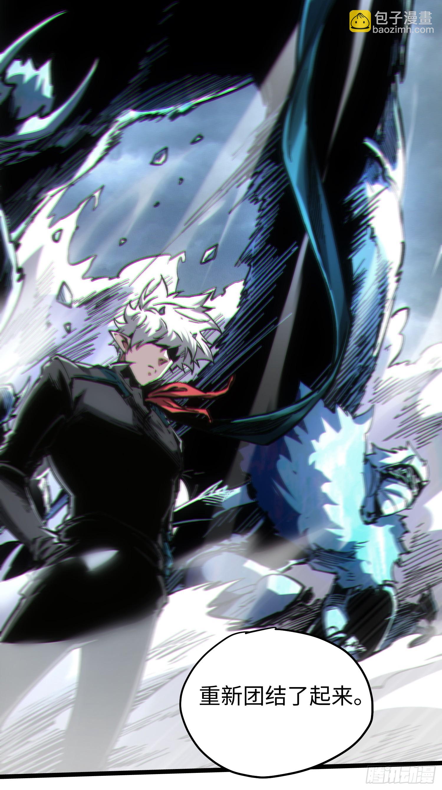 第83话(1/2)-第83话