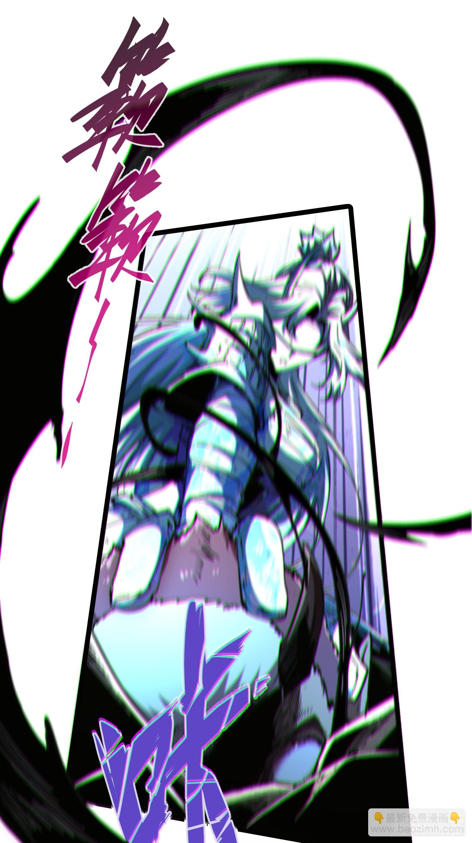 第83话(1/2)-第83话