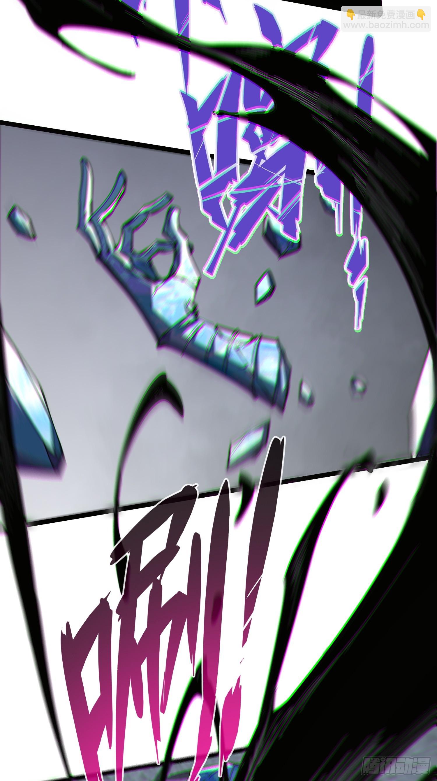 第83话(1/2)-第83话