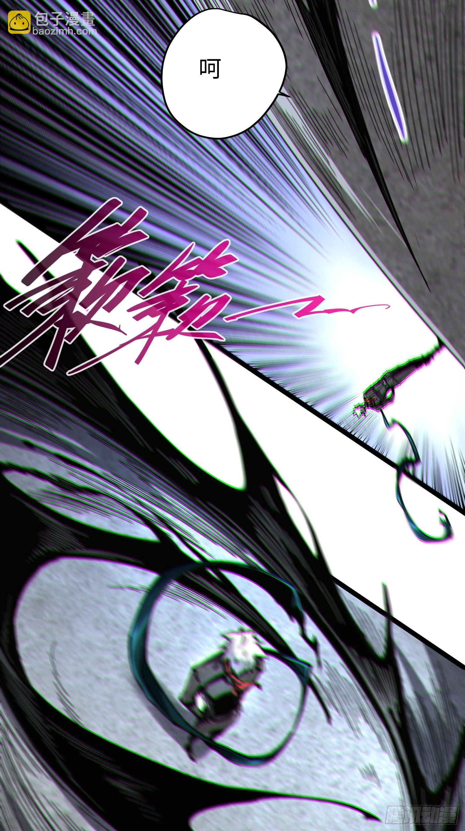 第83话(1/2)-第83话