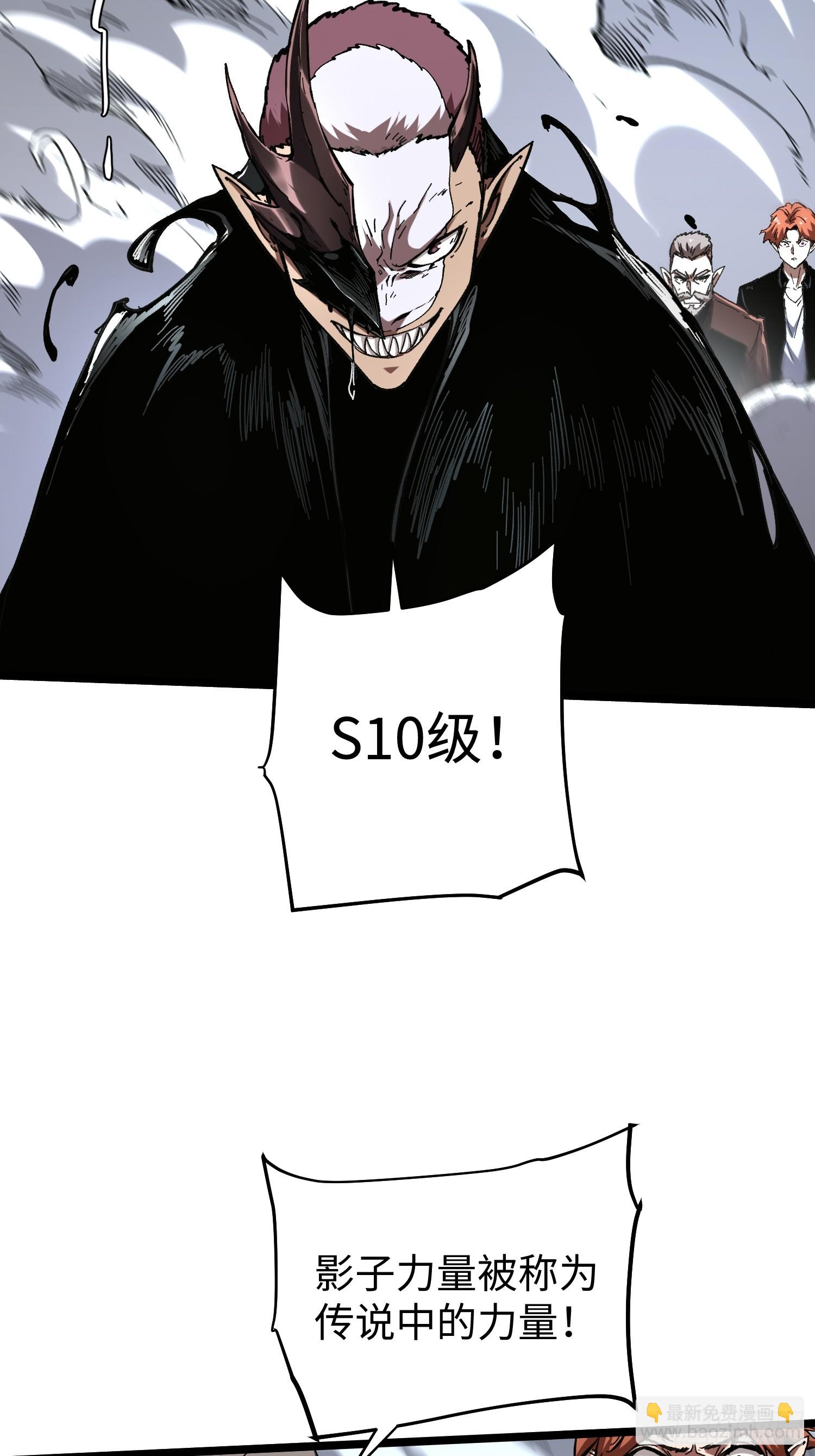 第83话(1/2)-第83话